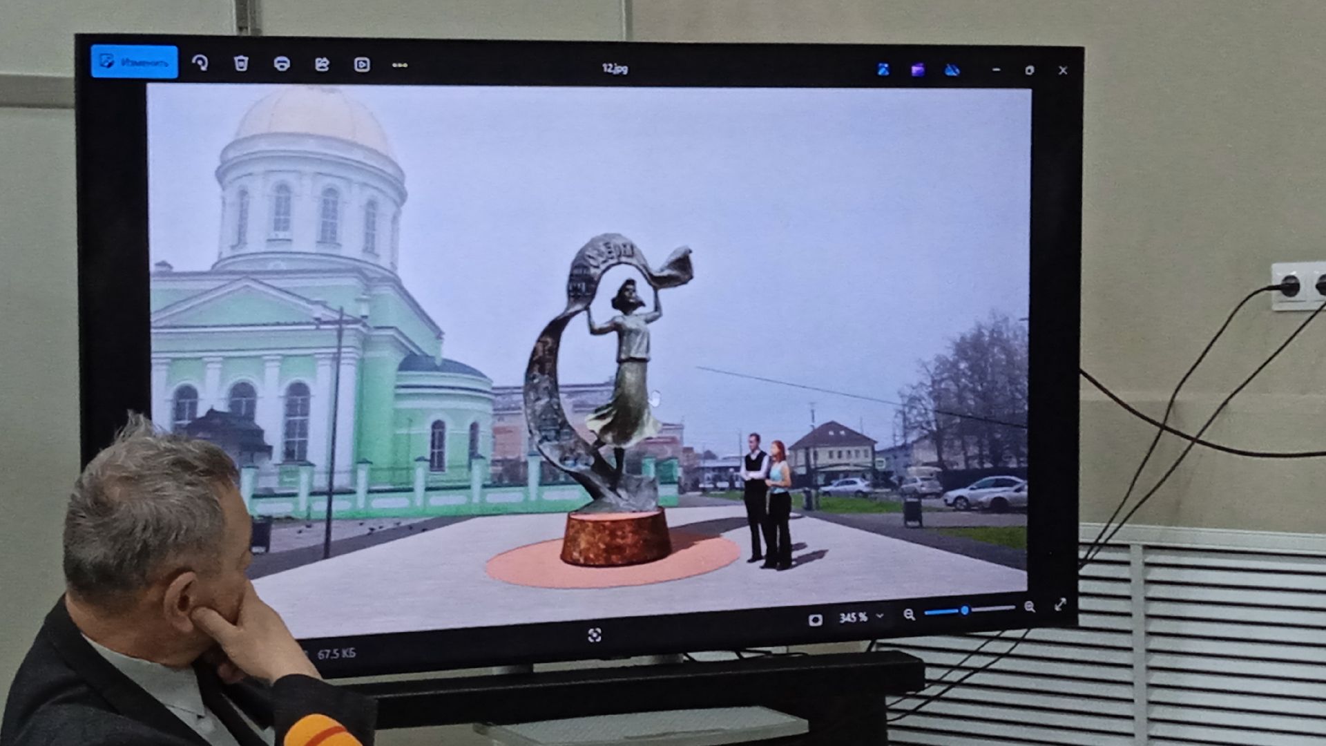 Коломна, Озеры, юбилей города, памятник,