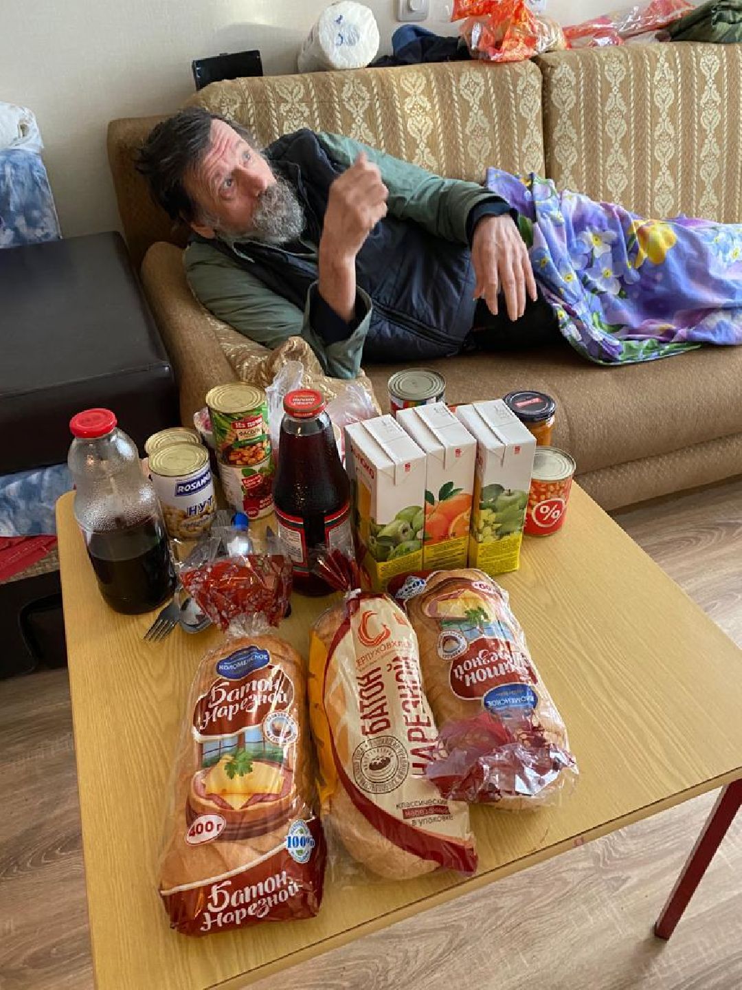 Чехов, общество