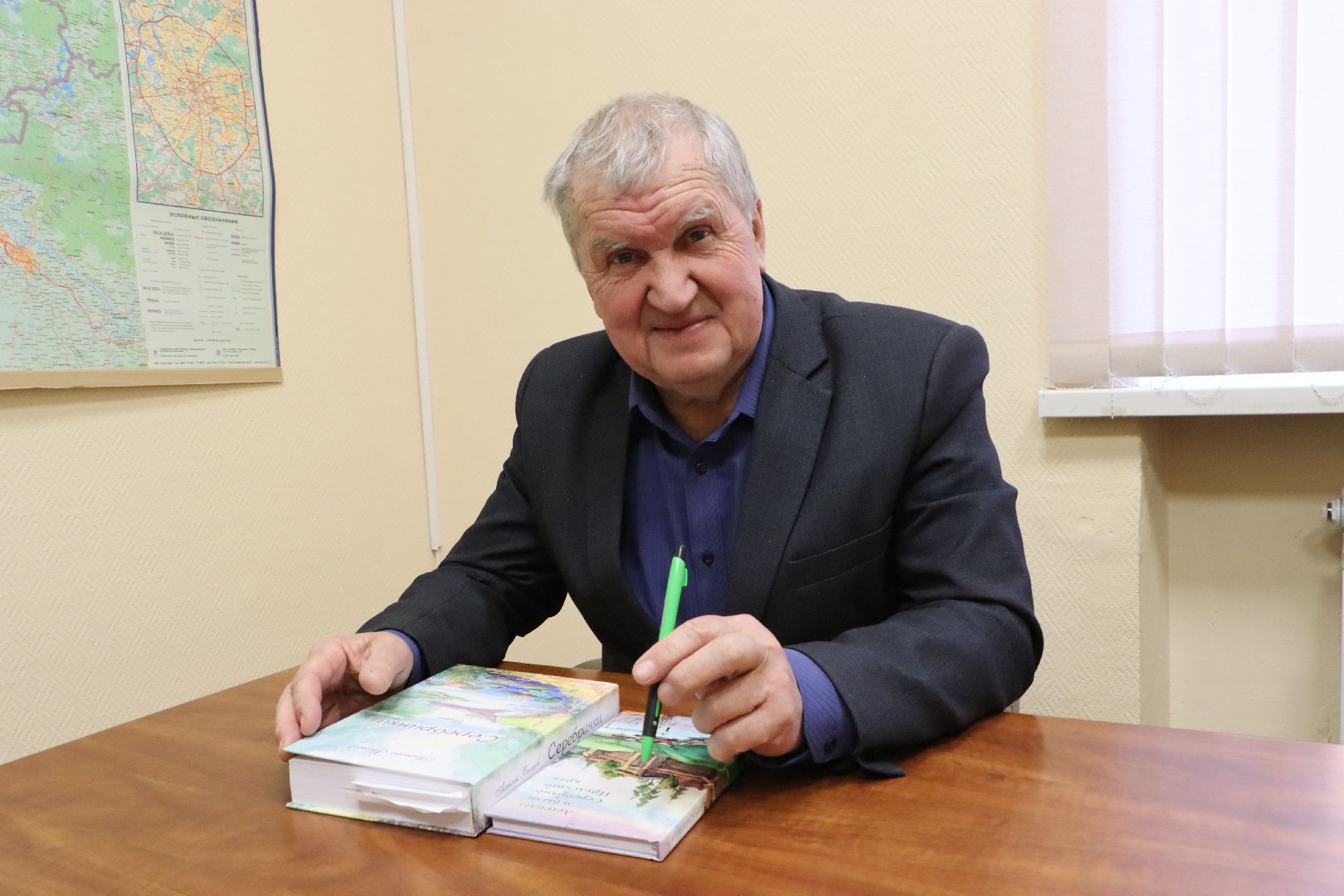 краевед алексей волков, серебряные пруды и пушкин, легенды и были серебряных прудов,