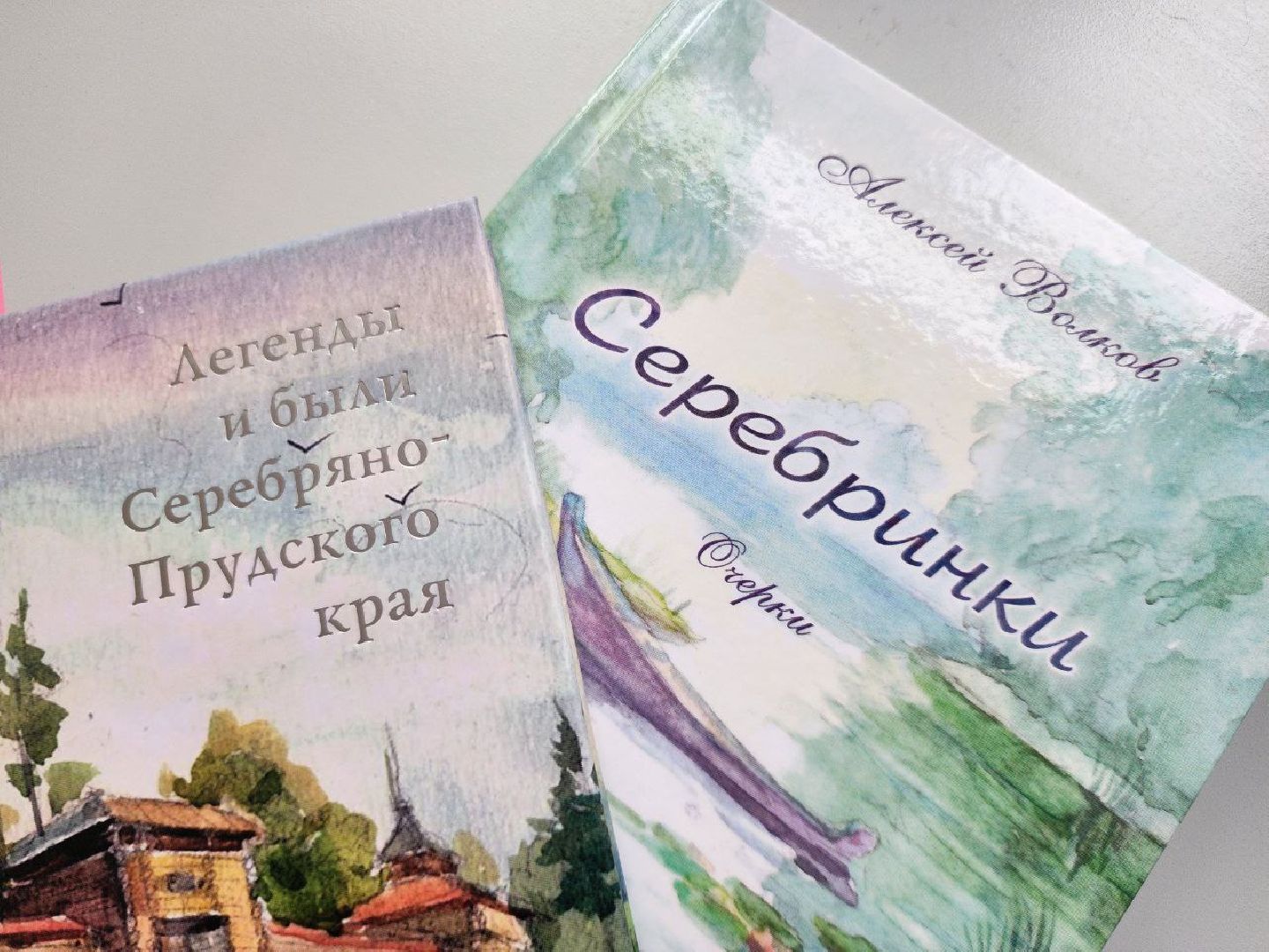 краевед алексей волков, серебряные пруды и пушкин, легенды и были серебряных прудов,