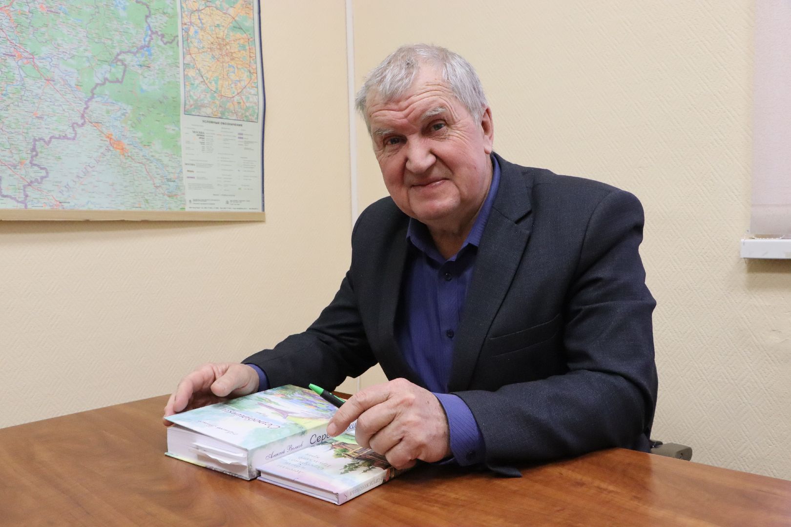 краевед алексей волков, серебряные пруды и пушкин, легенды и были серебряных прудов,