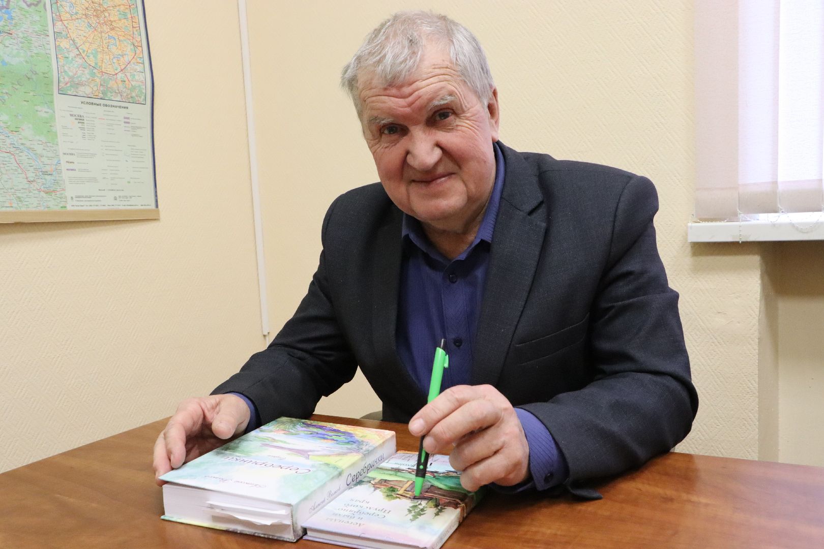 краевед алексей волков, серебряные пруды и пушкин, легенды и были серебряных прудов,