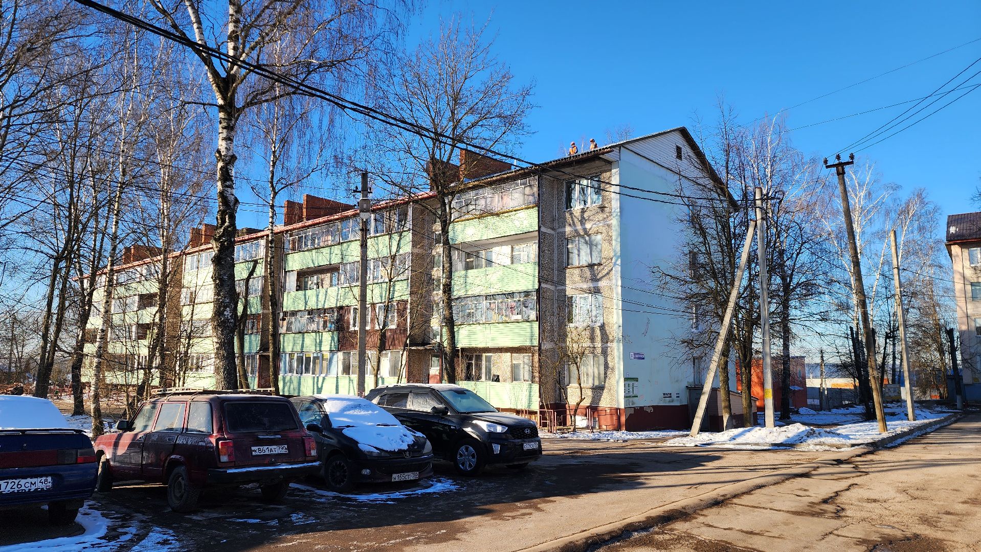 истра, ремонт кровли, строительство, вертикалки,