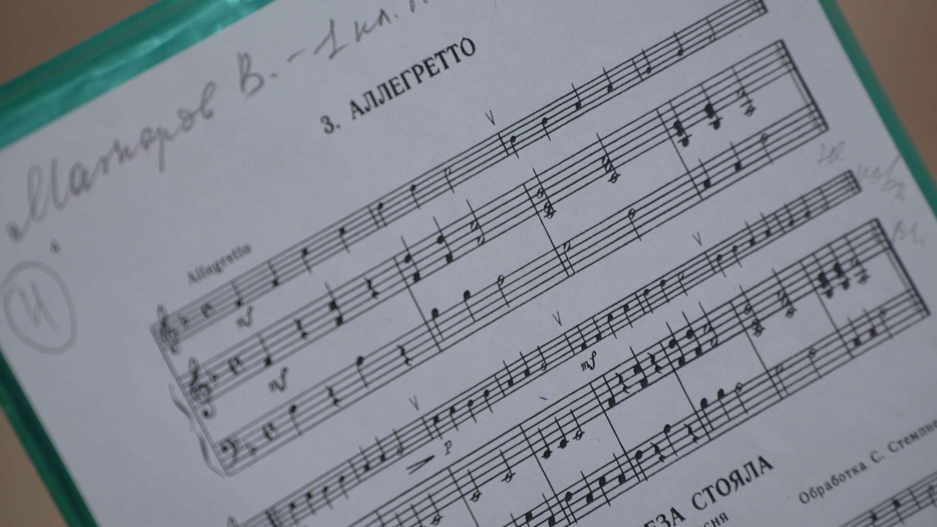 ДШИ Гармония, Гармония Власиха, Наши надежды концерт, школа искусств Гармония, вертикалки,