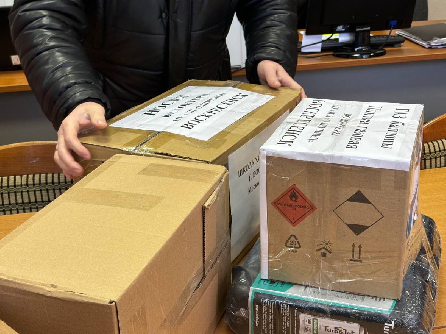 воскресенск, гуманитарная помощь, волонтеры,