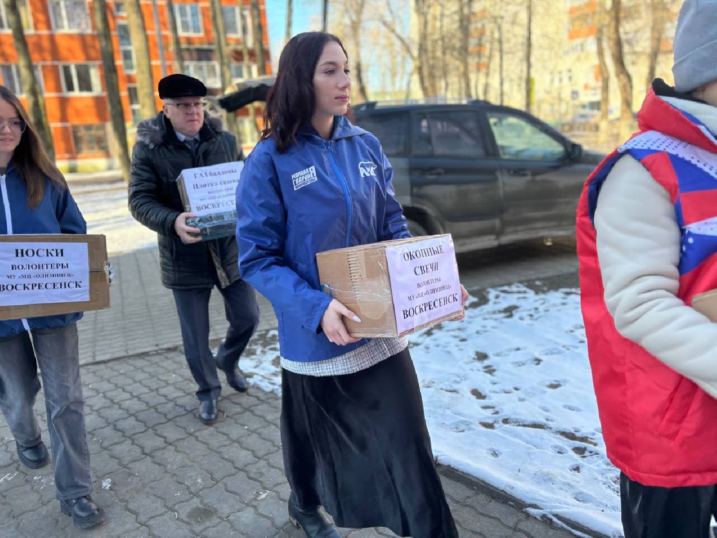воскресенск, гуманитарная помощь, волонтеры,