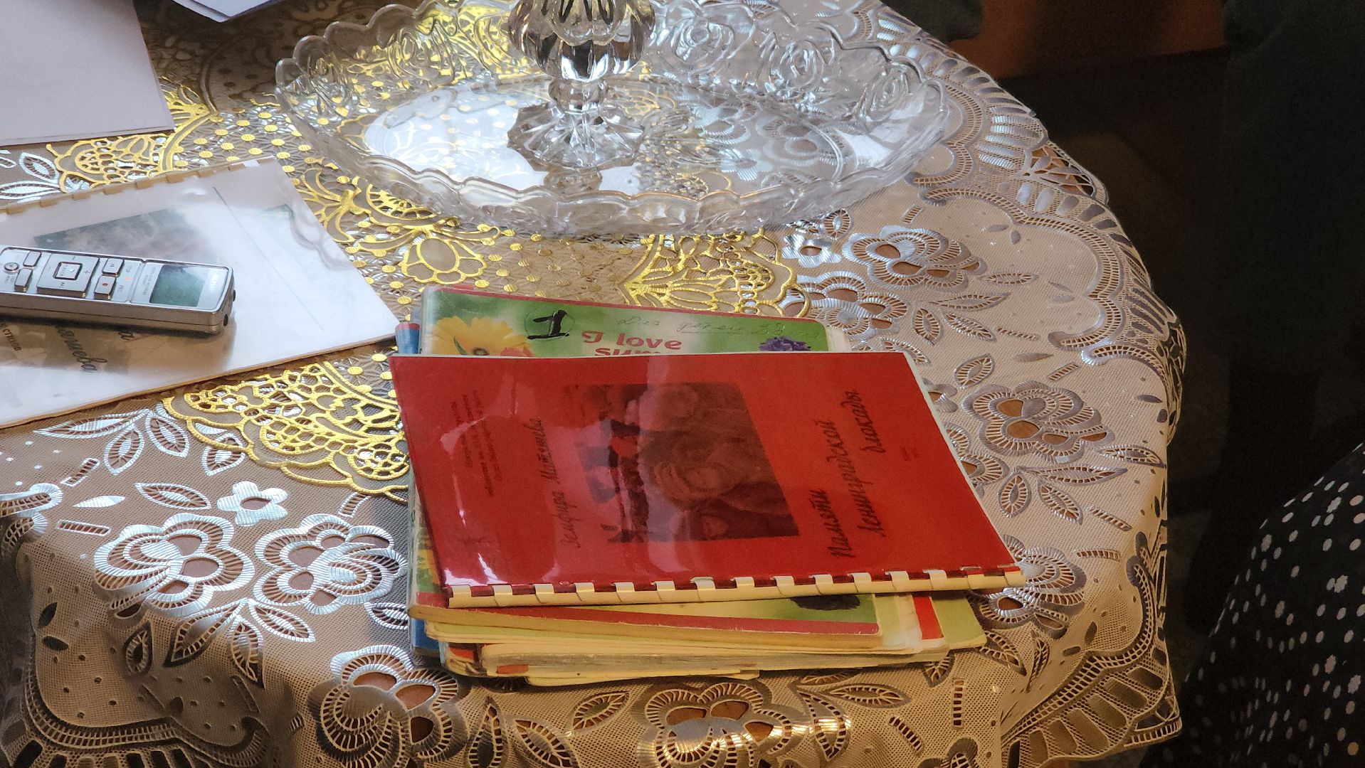 павловский посад, вертикалки, ветеран,