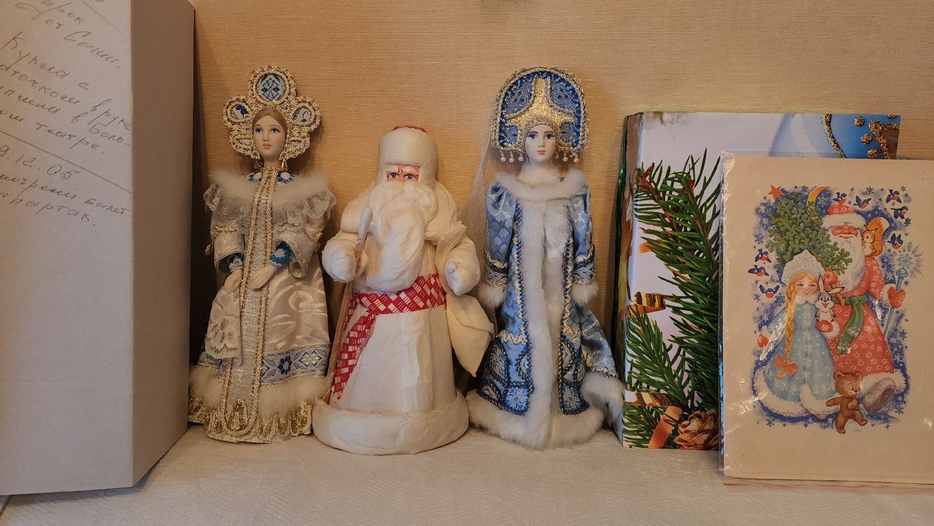 вертикалки, опалиха, снегурочка, коллекционер,8 марта,