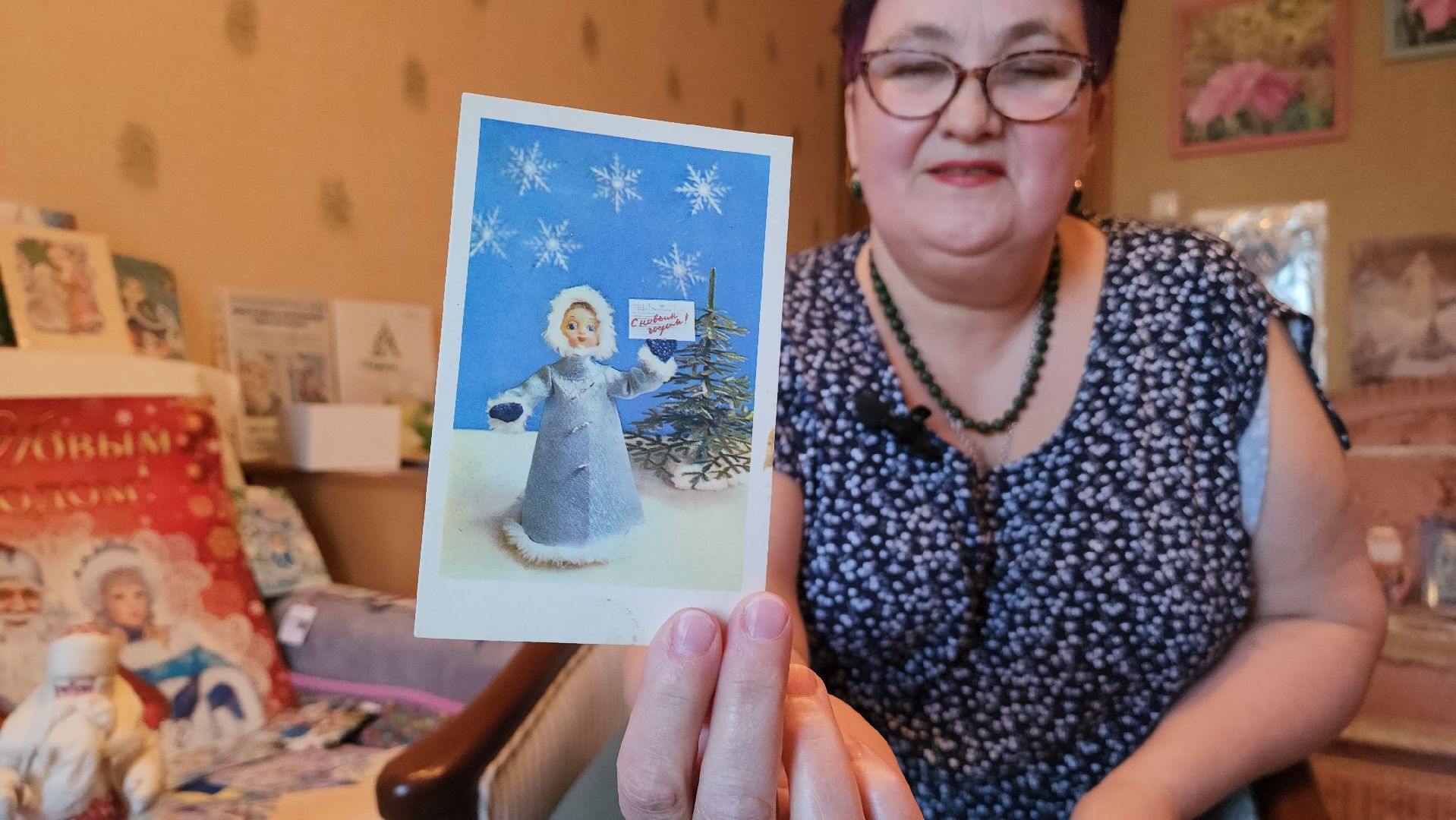 вертикалки, опалиха, снегурочка, коллекционер,8 марта,