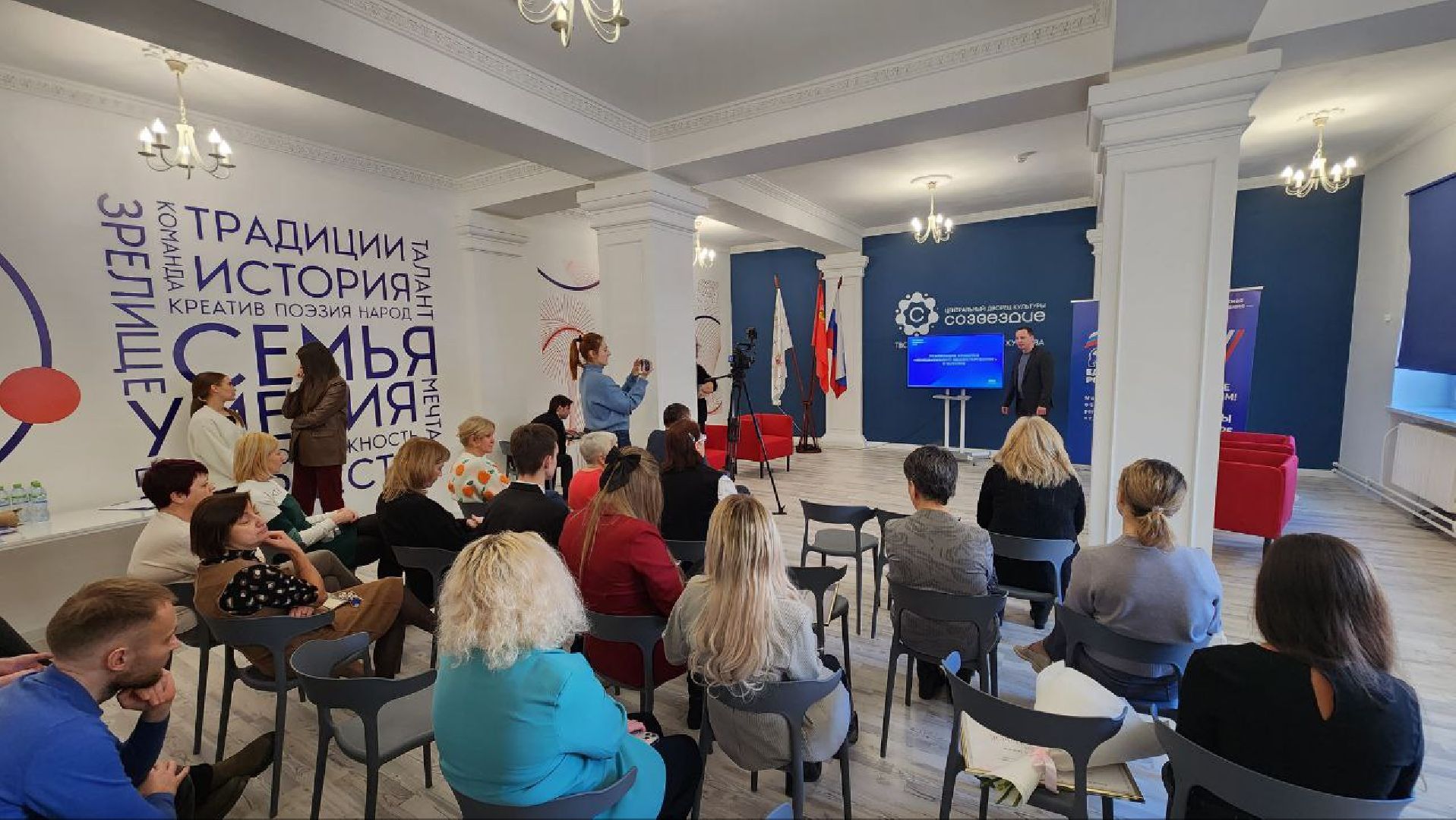 Дмитров, Волонтеры, Госдума, вертикалки,