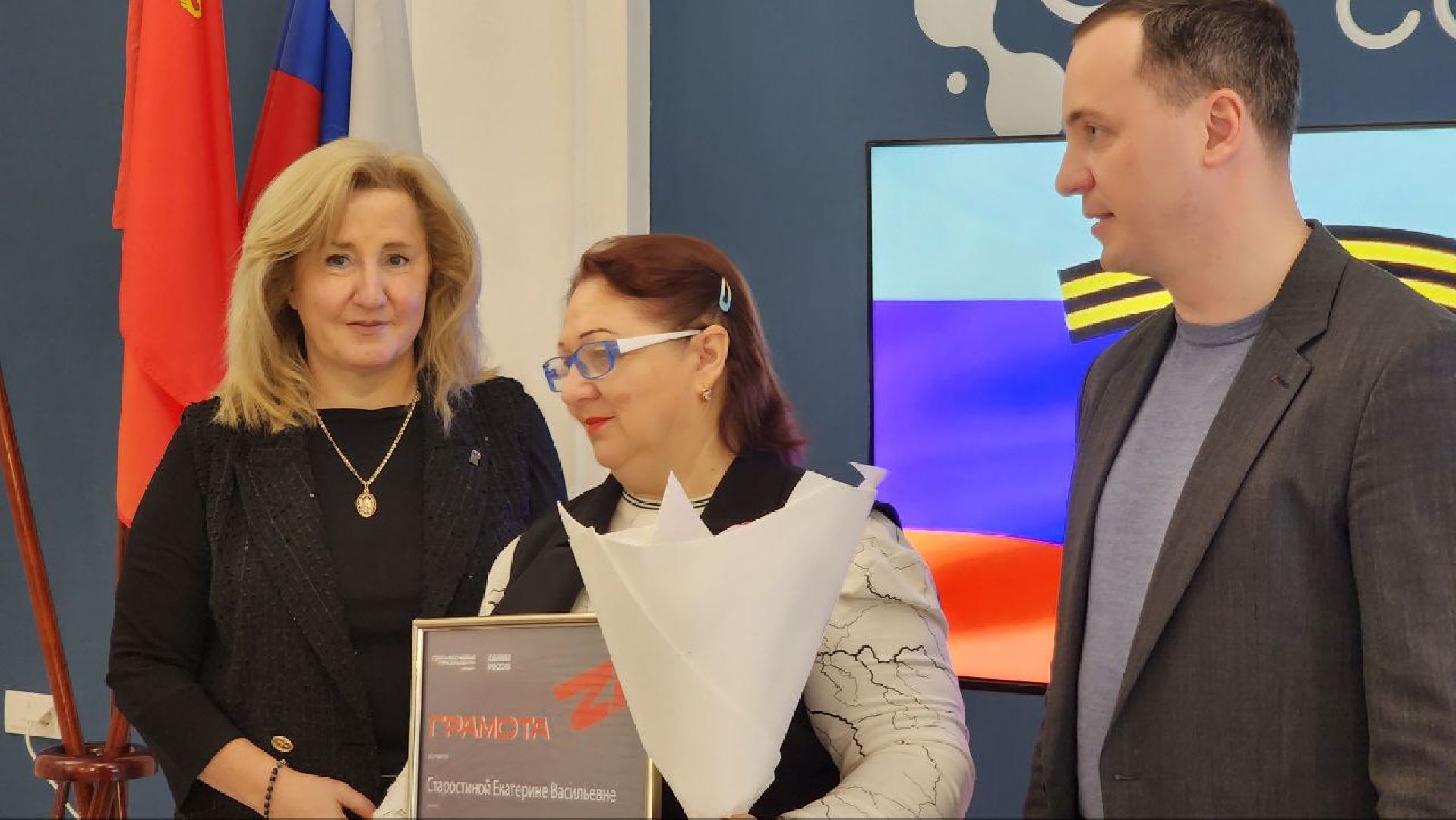 Дмитров, Волонтеры, Госдума, вертикалки,