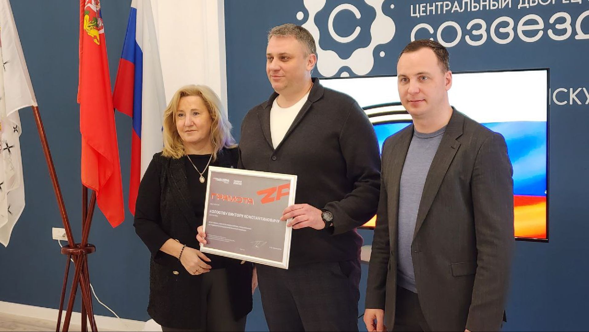 Дмитров, Волонтеры, Госдума, вертикалки,