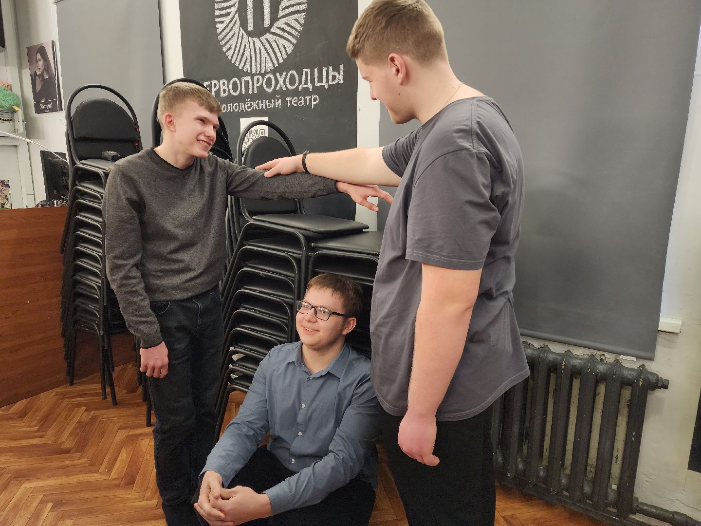 раменское, культура, раменский молодежный центр, отдел досуга будущее, мастер-класс по актерскому мастерству,