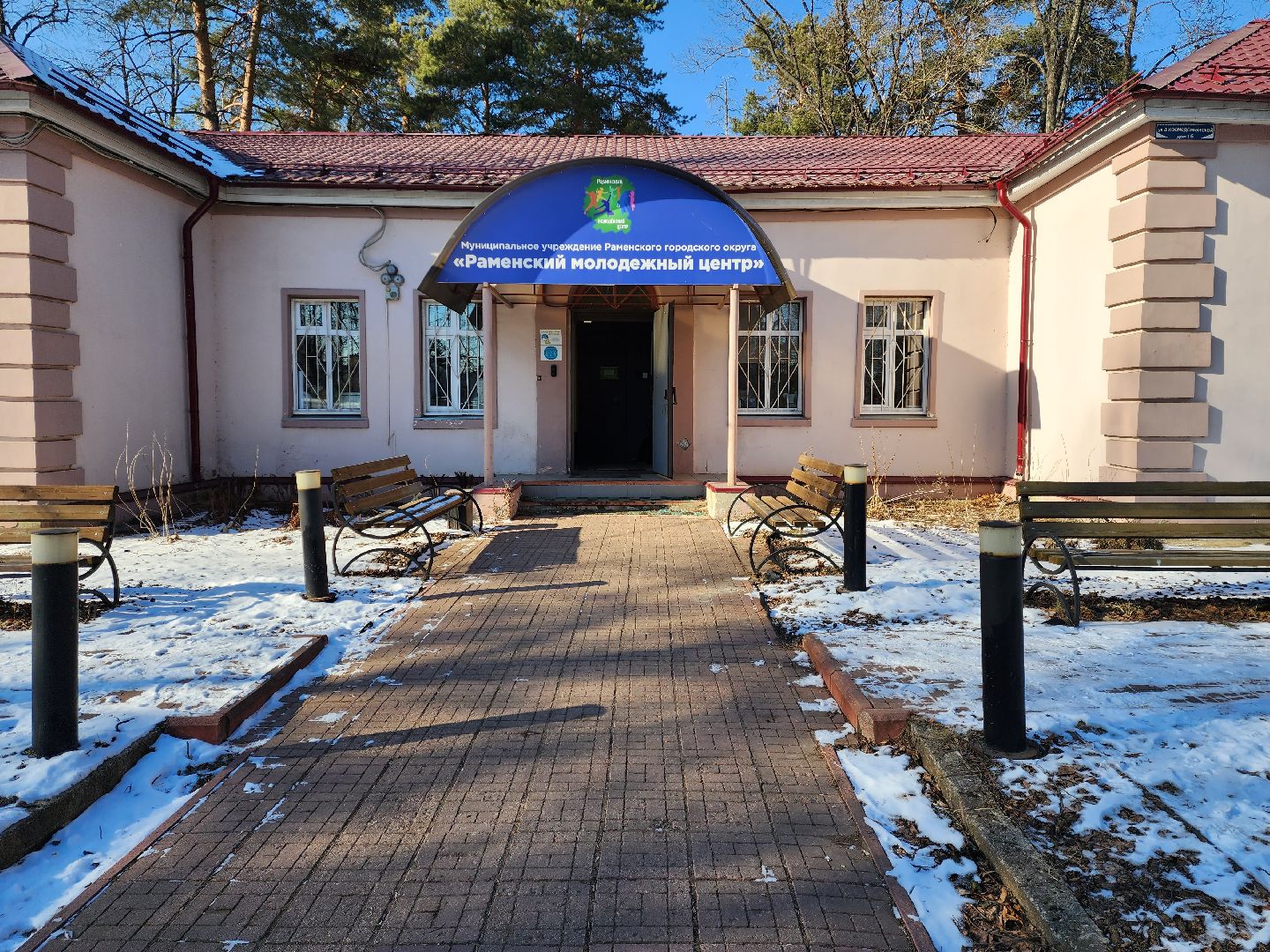 раменское, культура, раменский молодежный центр, отдел досуга будущее, мастер-класс по актерскому мастерству,