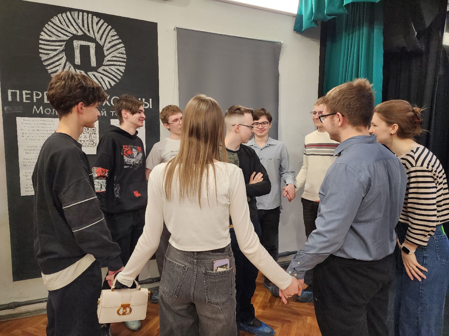 раменское, культура, раменский молодежный центр, отдел досуга будущее, мастер-класс по актерскому мастерству,