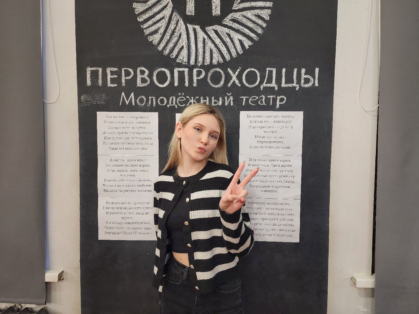 раменское, культура, раменский молодежный центр, отдел досуга будущее, мастер-класс по актерскому мастерству,