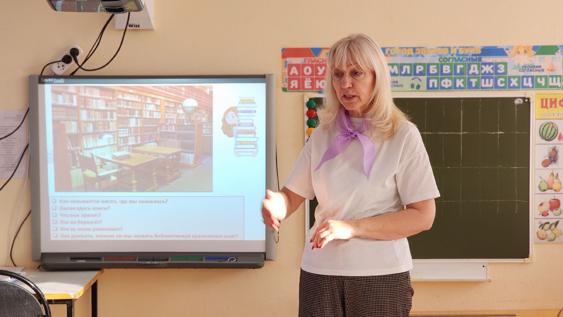 Образование, Орлята России, Орлята-дошколята, Лосино-Петровский, дети, детский сад,