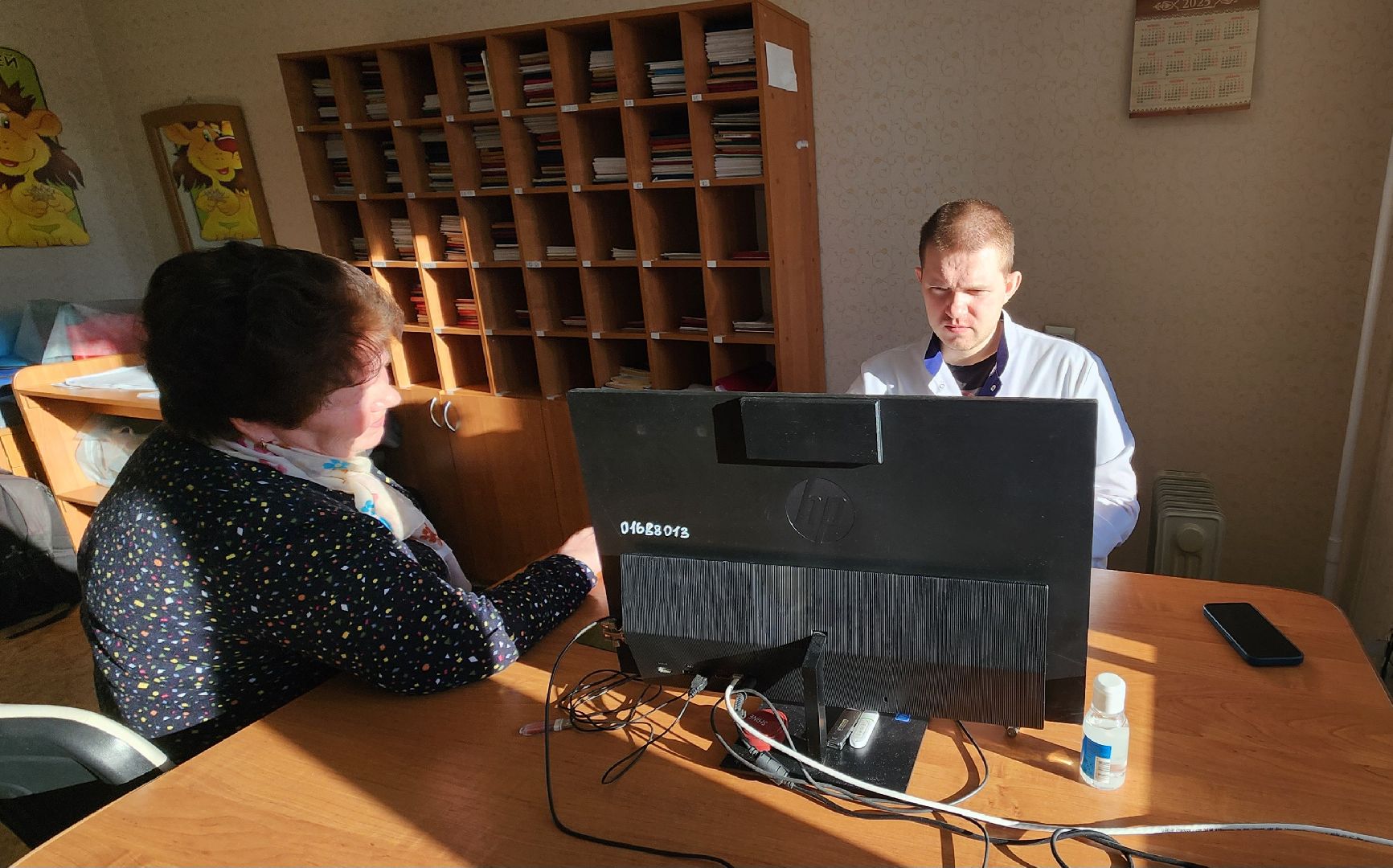 солнечногорск, деревня чашниково, эндокринология, медицина,