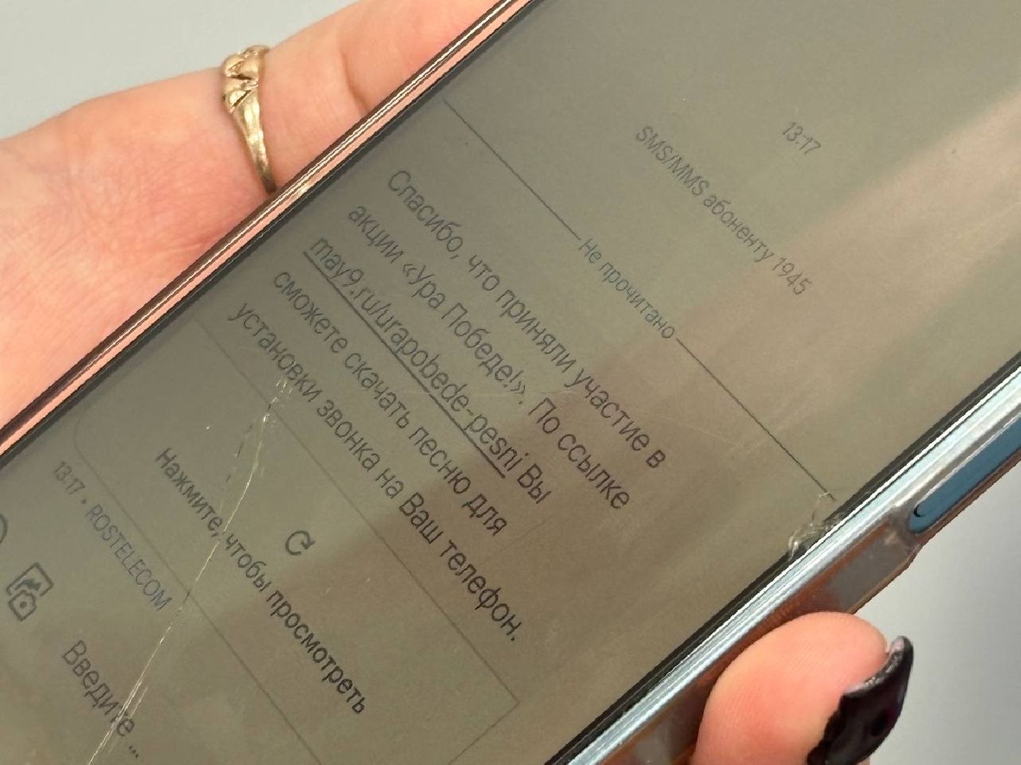 воскресенск, волонтеры, всероссийская акция, ура победе,