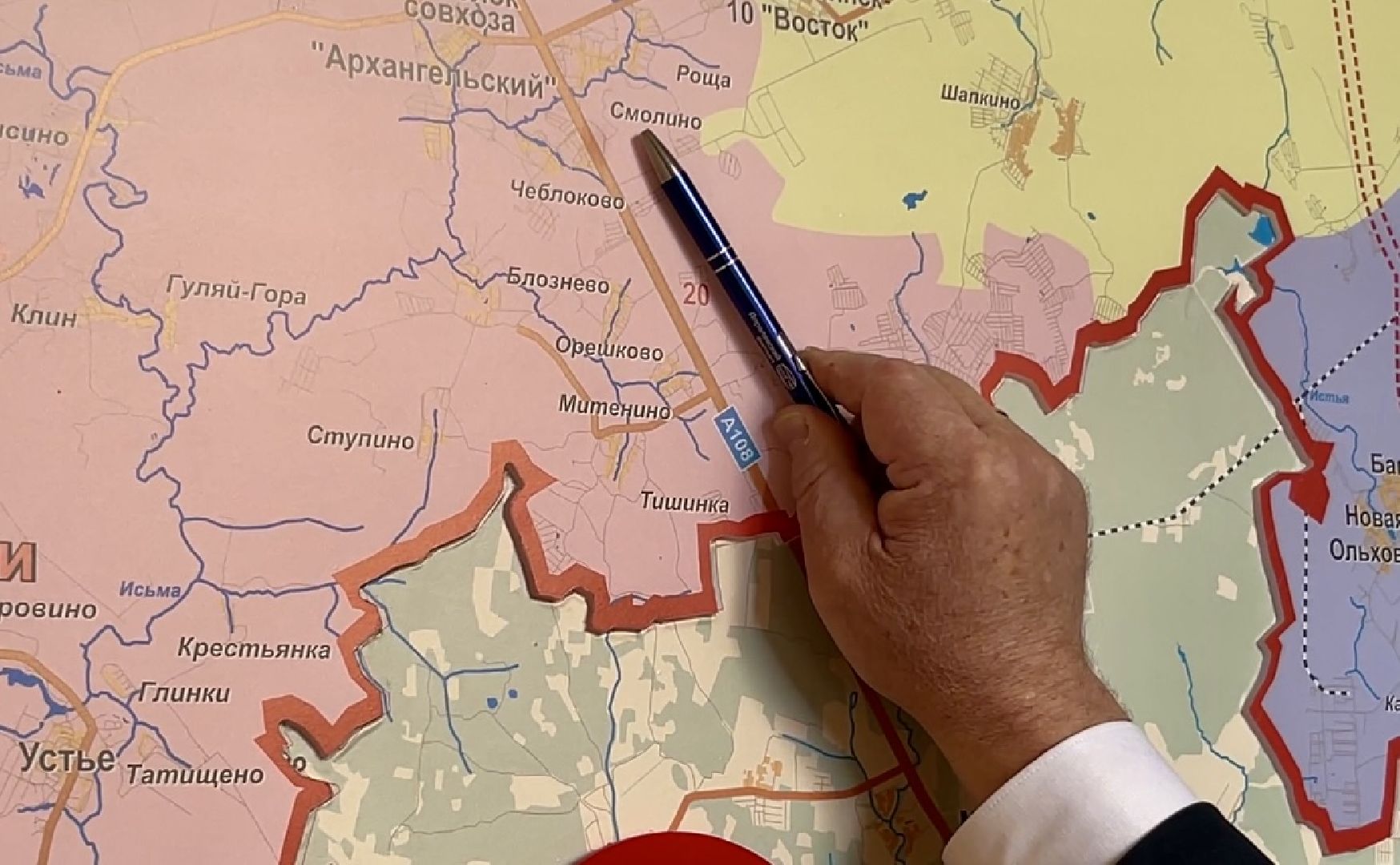 наро-фоминский городской округ, Победе 80, почетный гражданин,Пункт воинской доблести,