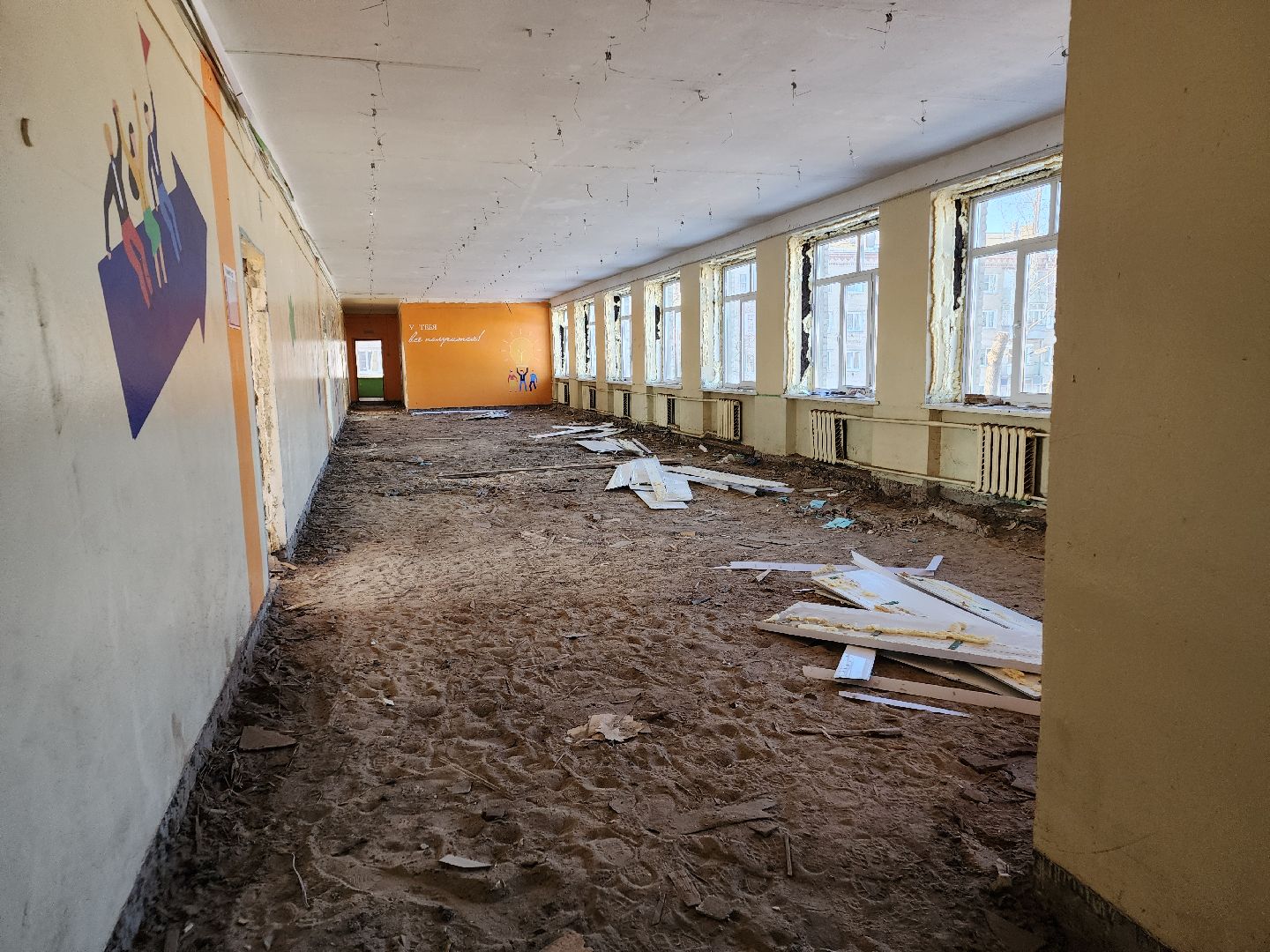 вертикалки, ремонт школ, орехово-зуевский округ, авсюнино,