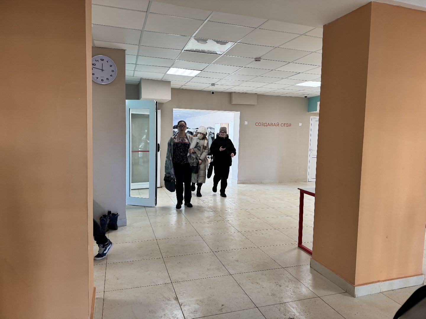 шаховская, учительница, преподаватель,