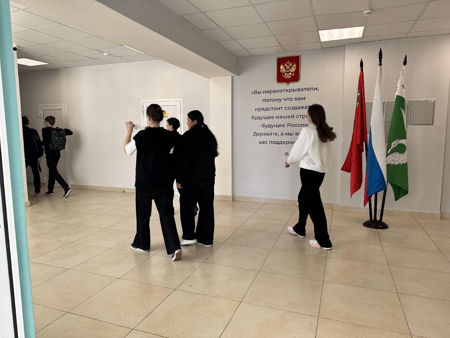 шаховская, учительница, преподаватель,