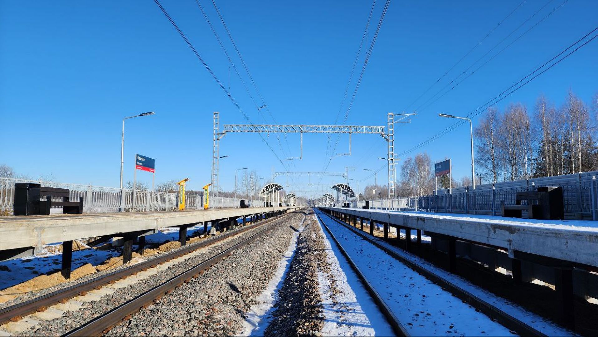 Талдом, Растовцы, РЖД, вертикалки,