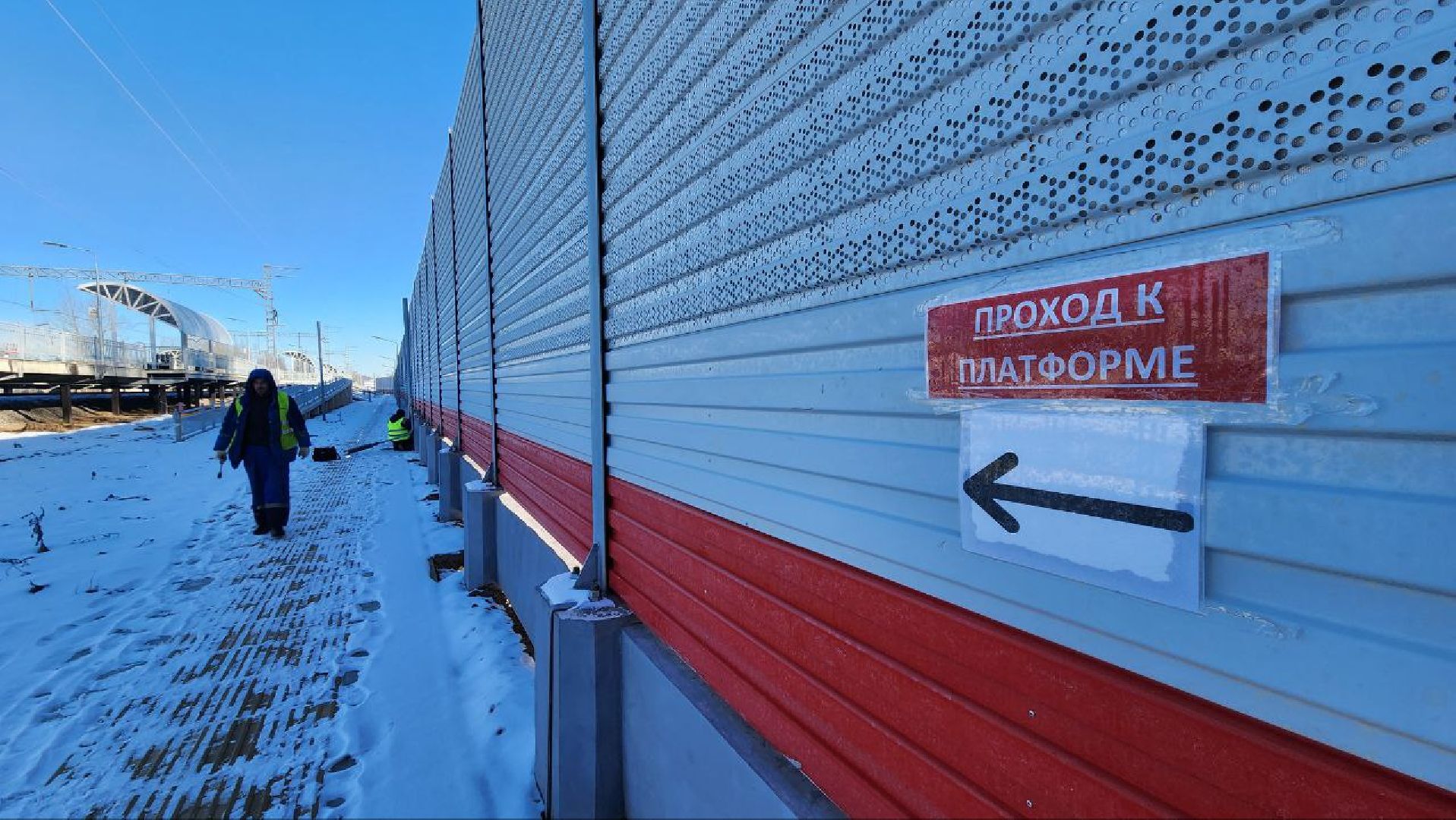 Талдом, Растовцы, РЖД, вертикалки,