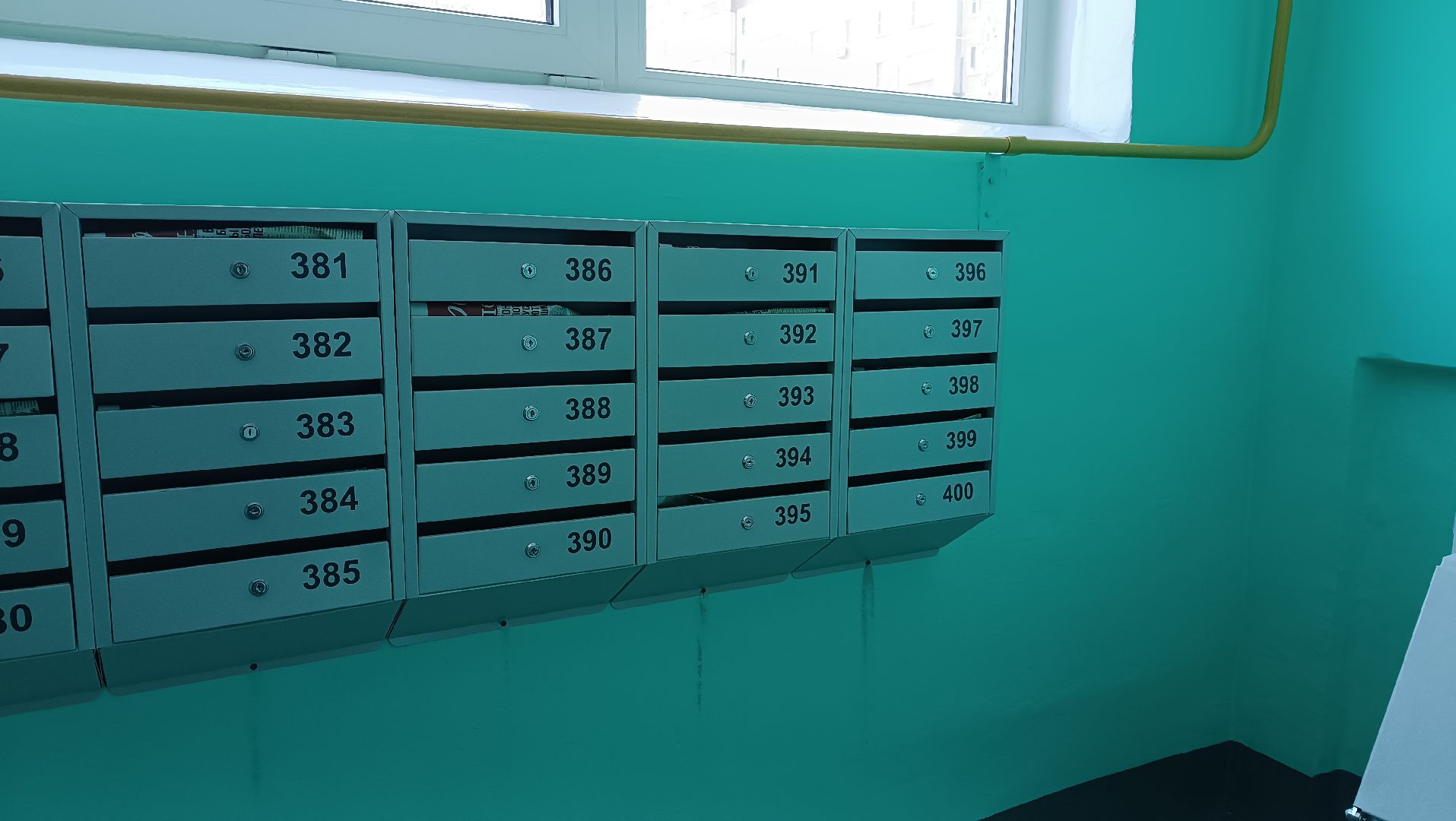 ремонт подъездов, лифтовое оборудование, домофон, щёлково, вертикалки,