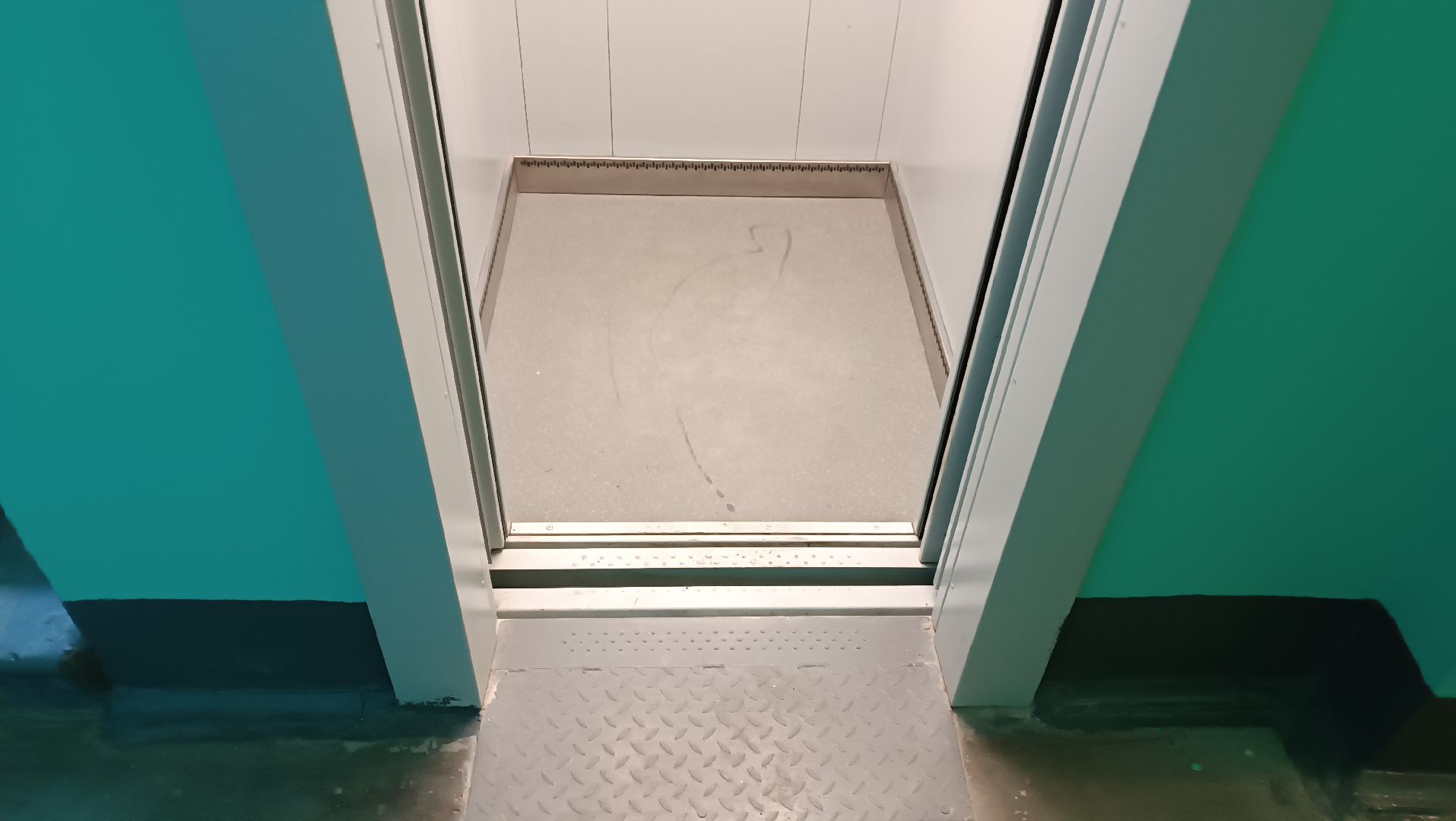 ремонт подъездов, лифтовое оборудование, домофон, щёлково, вертикалки,