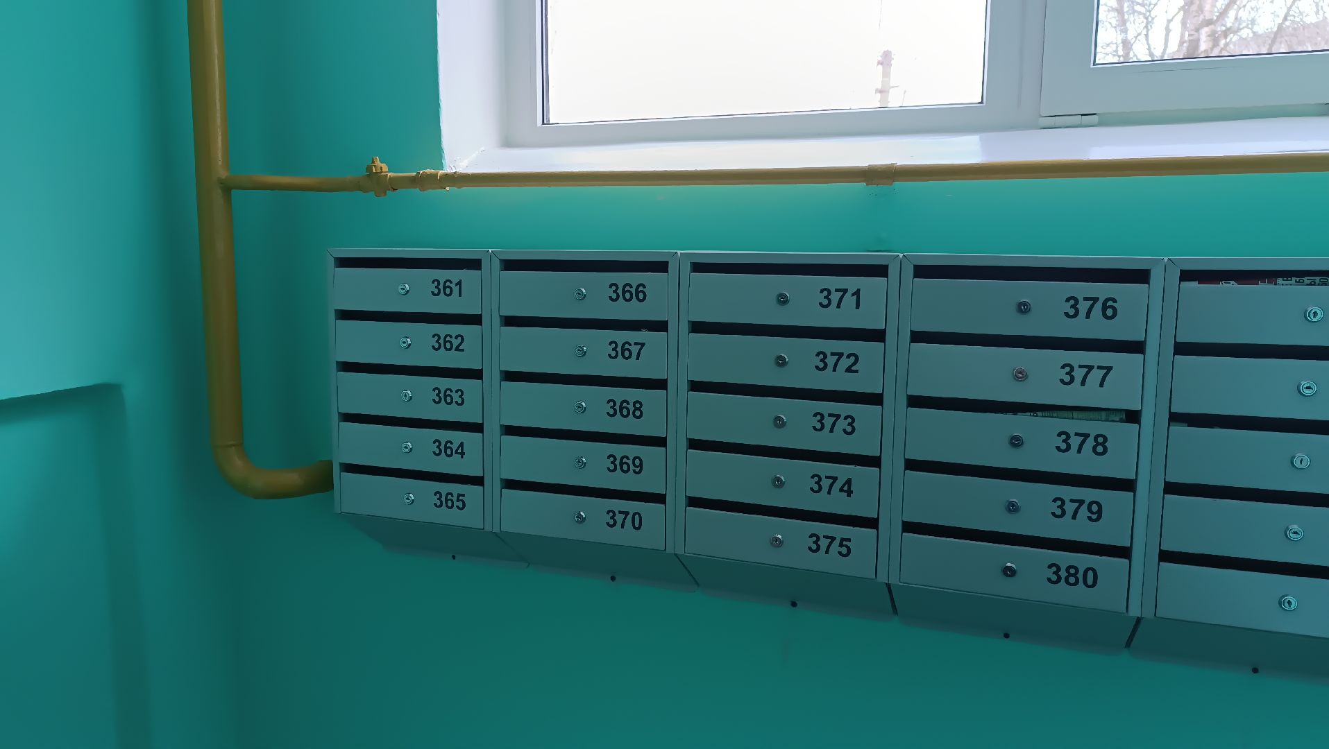 ремонт подъездов, лифтовое оборудование, домофон, щёлково, вертикалки,