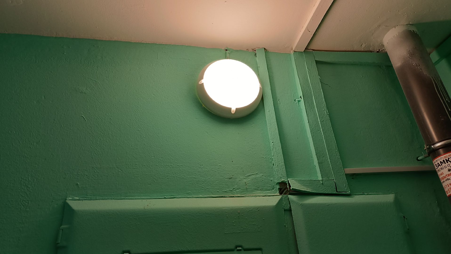 ремонт подъездов, лифтовое оборудование, домофон, щёлково, вертикалки,