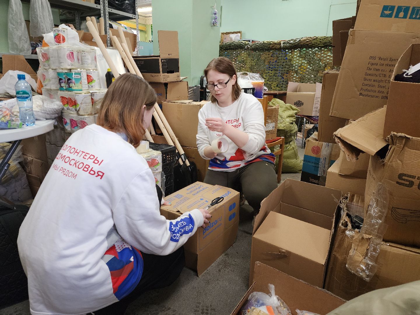 электросталь, волонтеры, всероссийская акция ура победе, память, общество, сбор гуманитарной помощи, вертикалки,