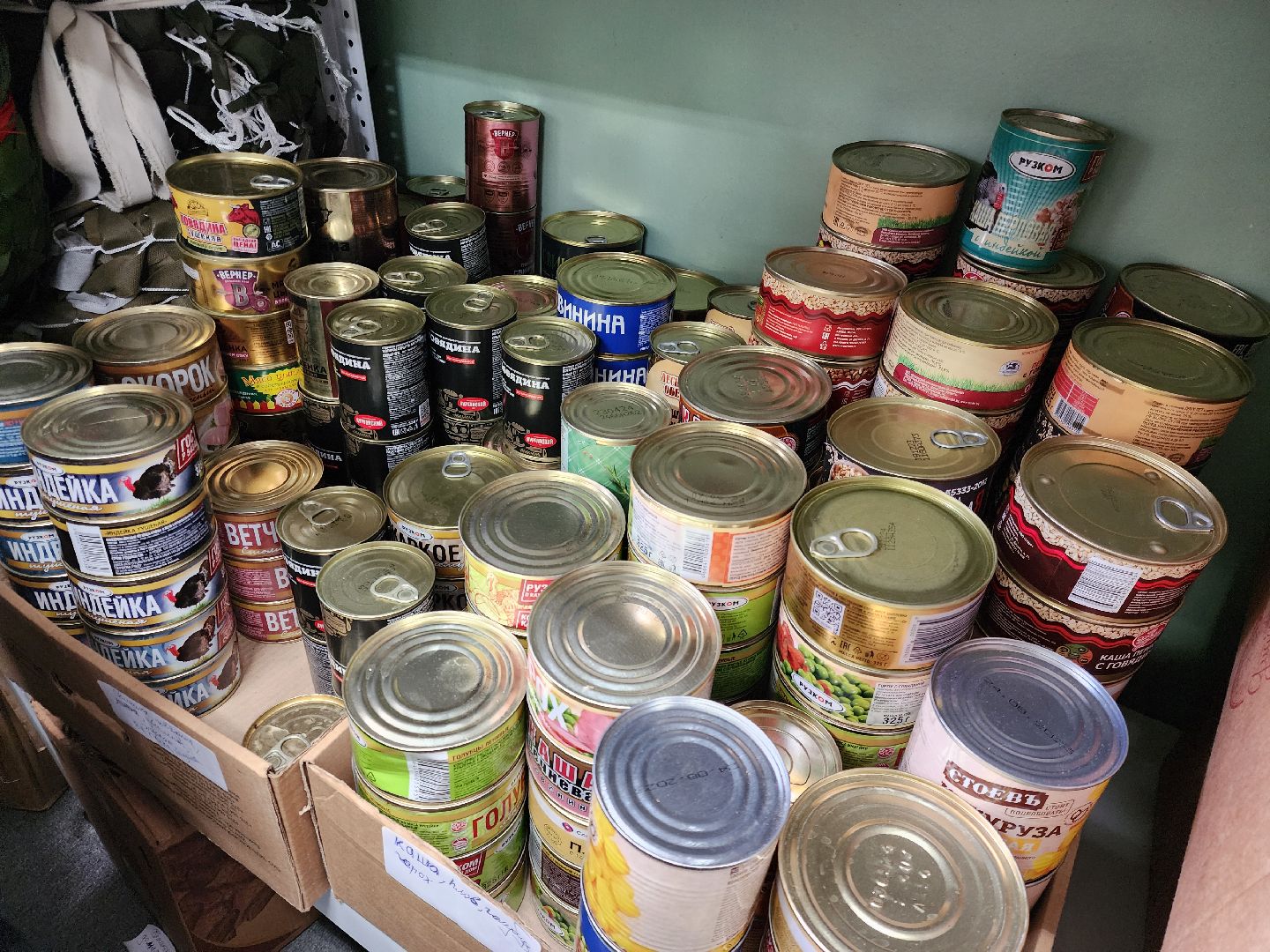 электросталь, волонтеры, всероссийская акция ура победе, память, общество, сбор гуманитарной помощи, вертикалки,