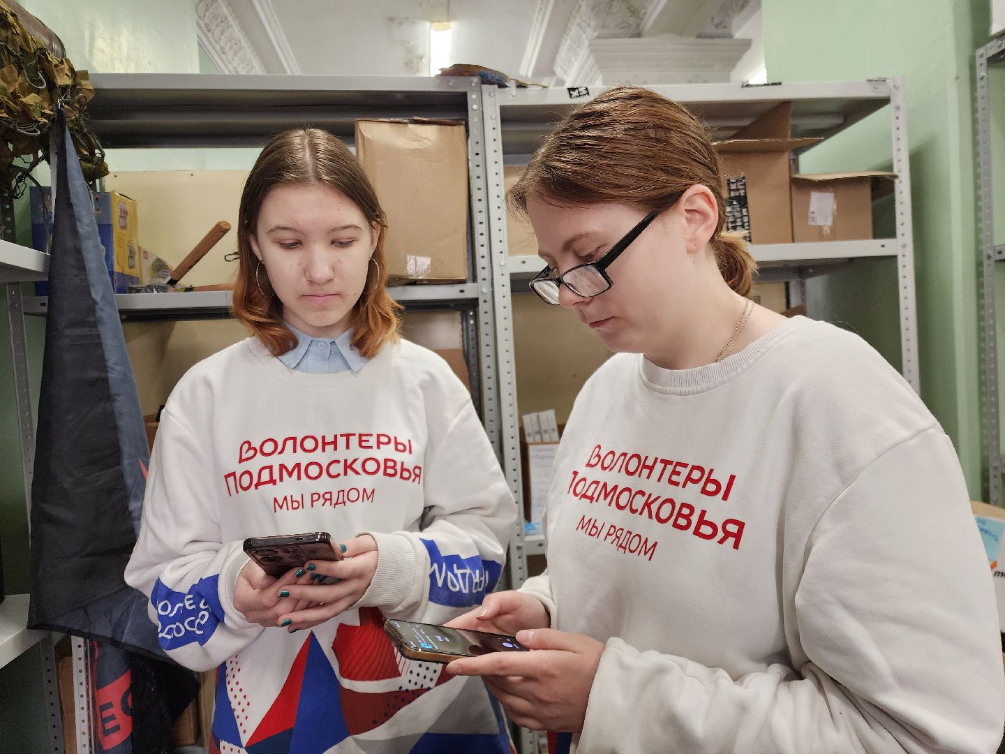 электросталь, волонтеры, всероссийская акция ура победе, память, общество, сбор гуманитарной помощи, вертикалки,