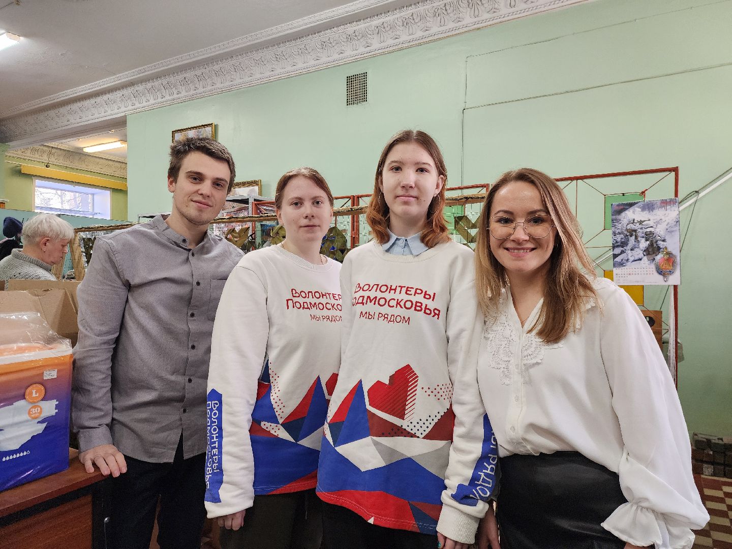 электросталь, волонтеры, всероссийская акция ура победе, память, общество, сбор гуманитарной помощи, вертикалки,