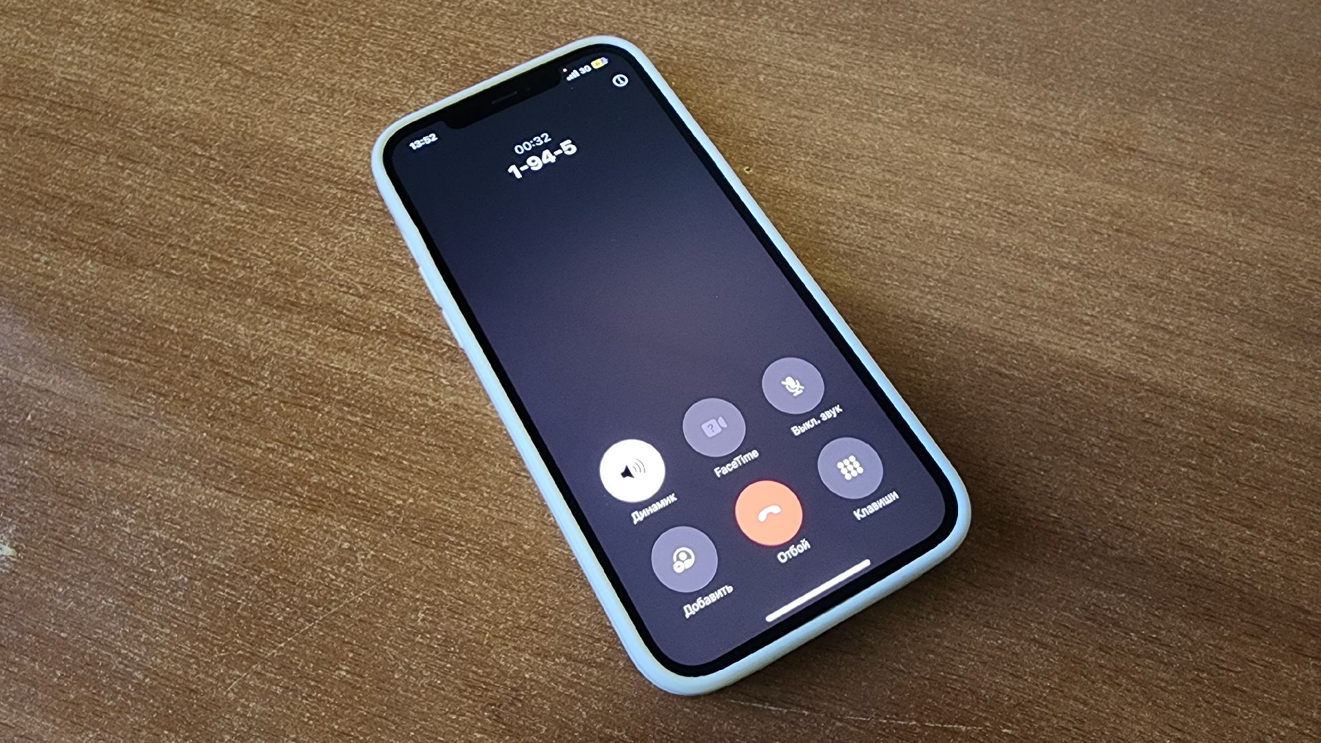 акция Ура Победе, мобильная акция, День Победы, Ногинск, Богородский городской округ, вертикалки,