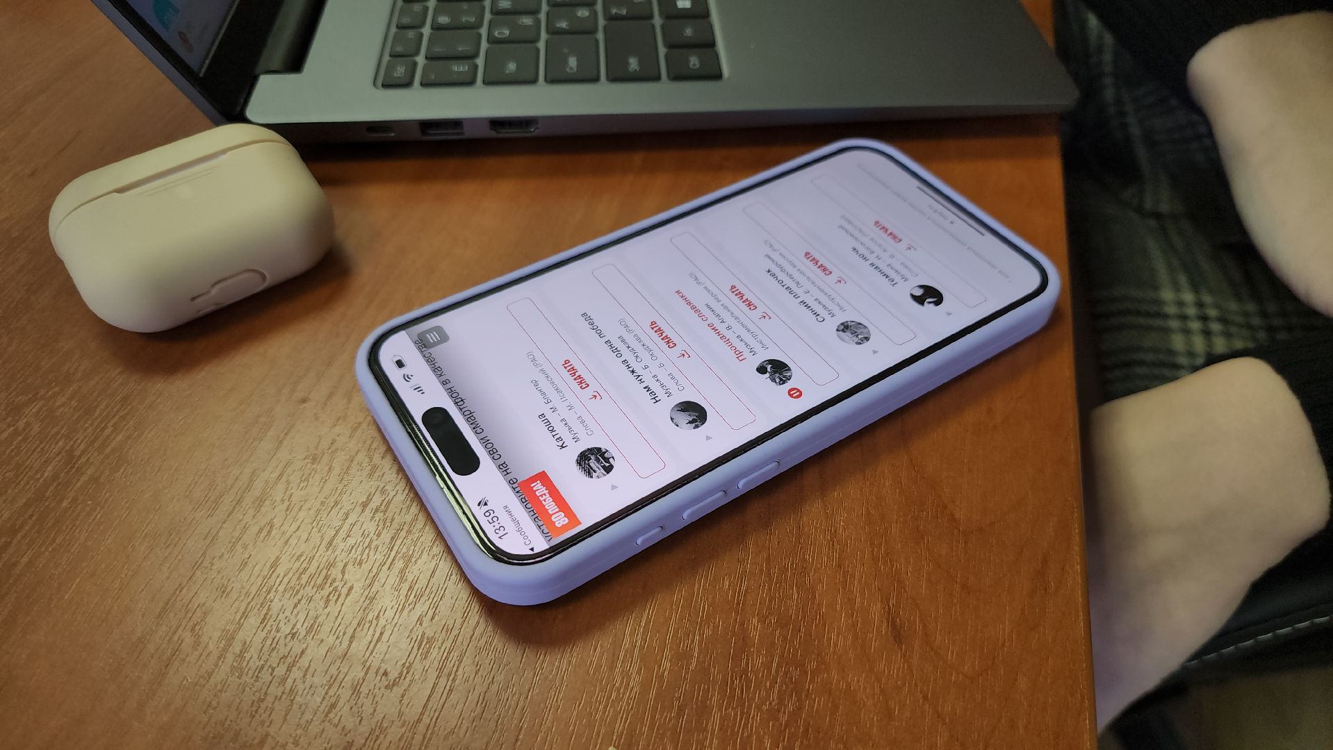 акция Ура Победе, мобильная акция, День Победы, Ногинск, Богородский городской округ, вертикалки,