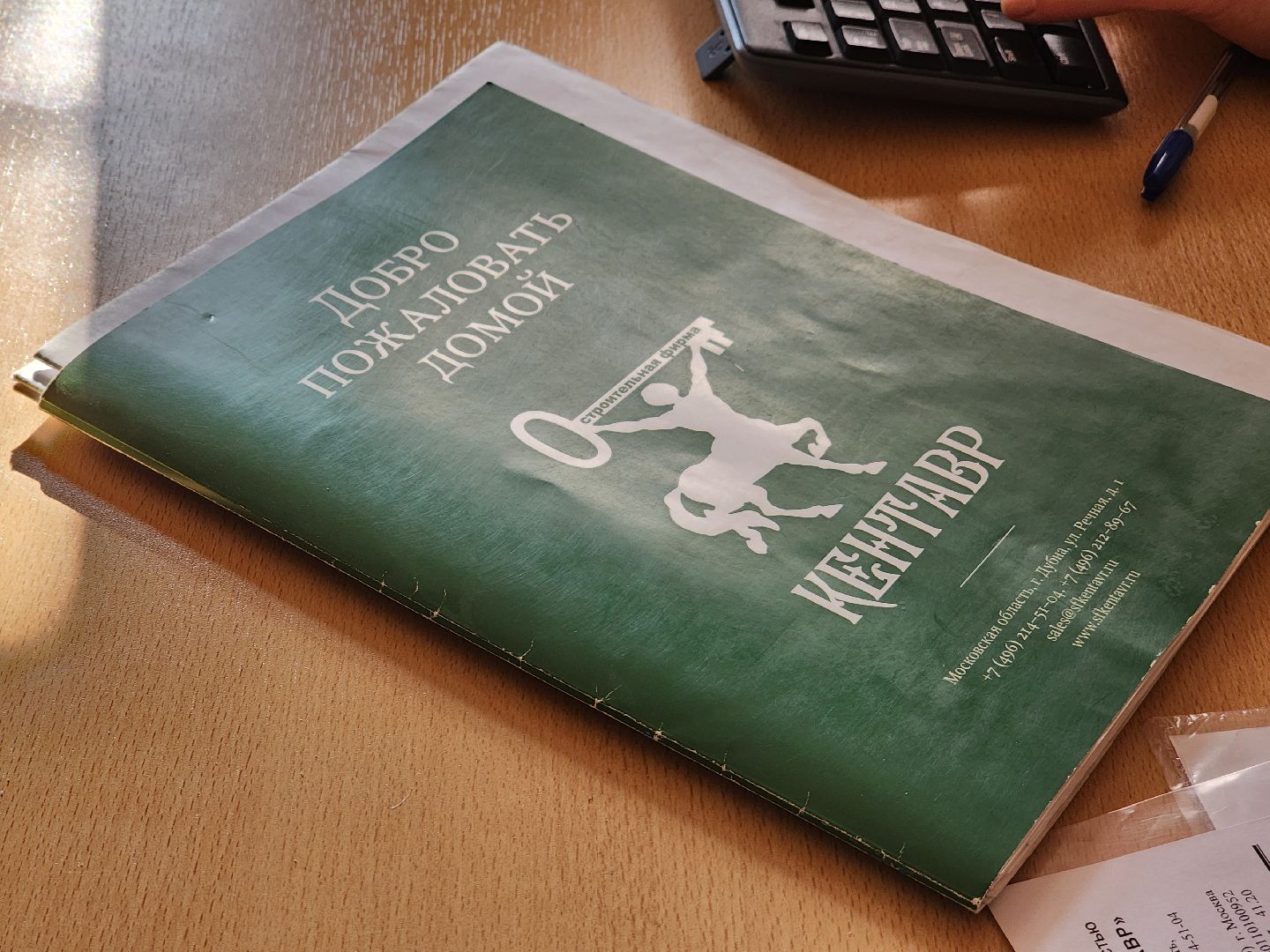 Дубна, Ура победе, Всероссийская акция, Песни военных лет, 80 лет победы, вертикалки,