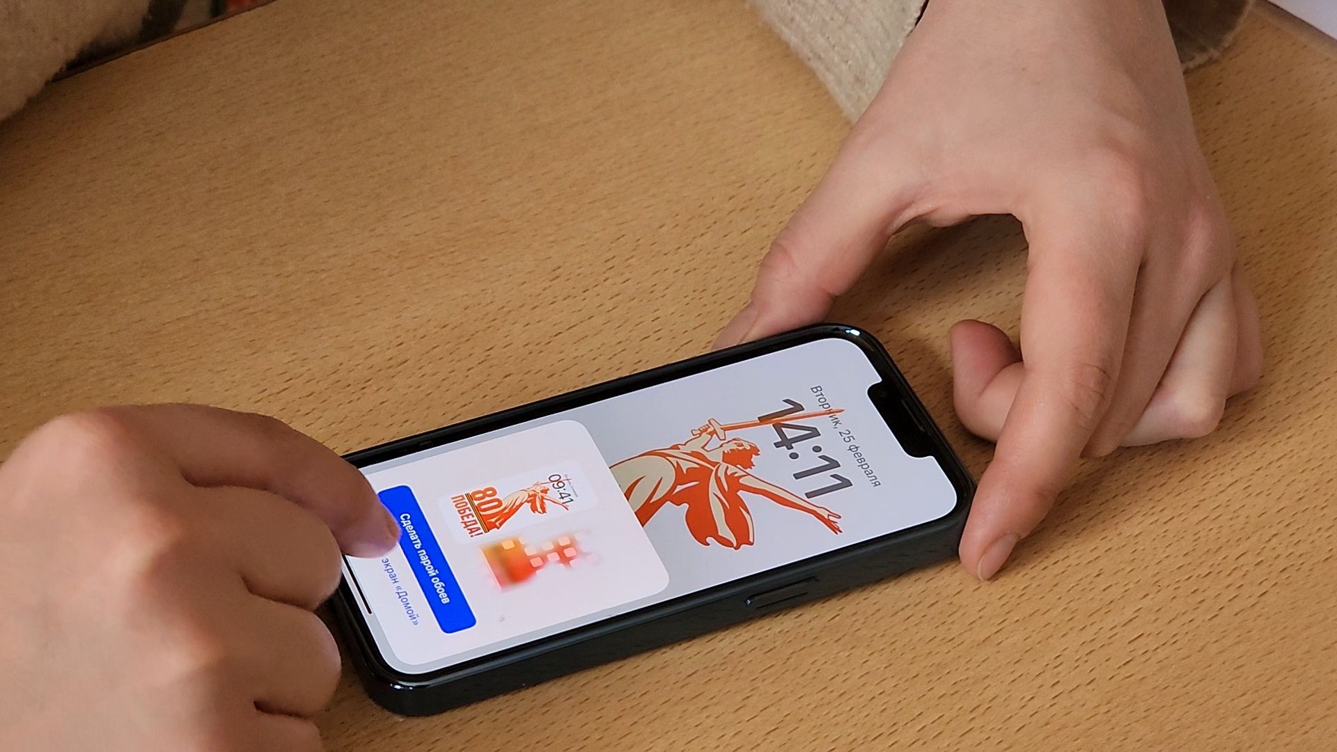 Дубна, Ура победе, Всероссийская акция, Песни военных лет, 80 лет победы, вертикалки,