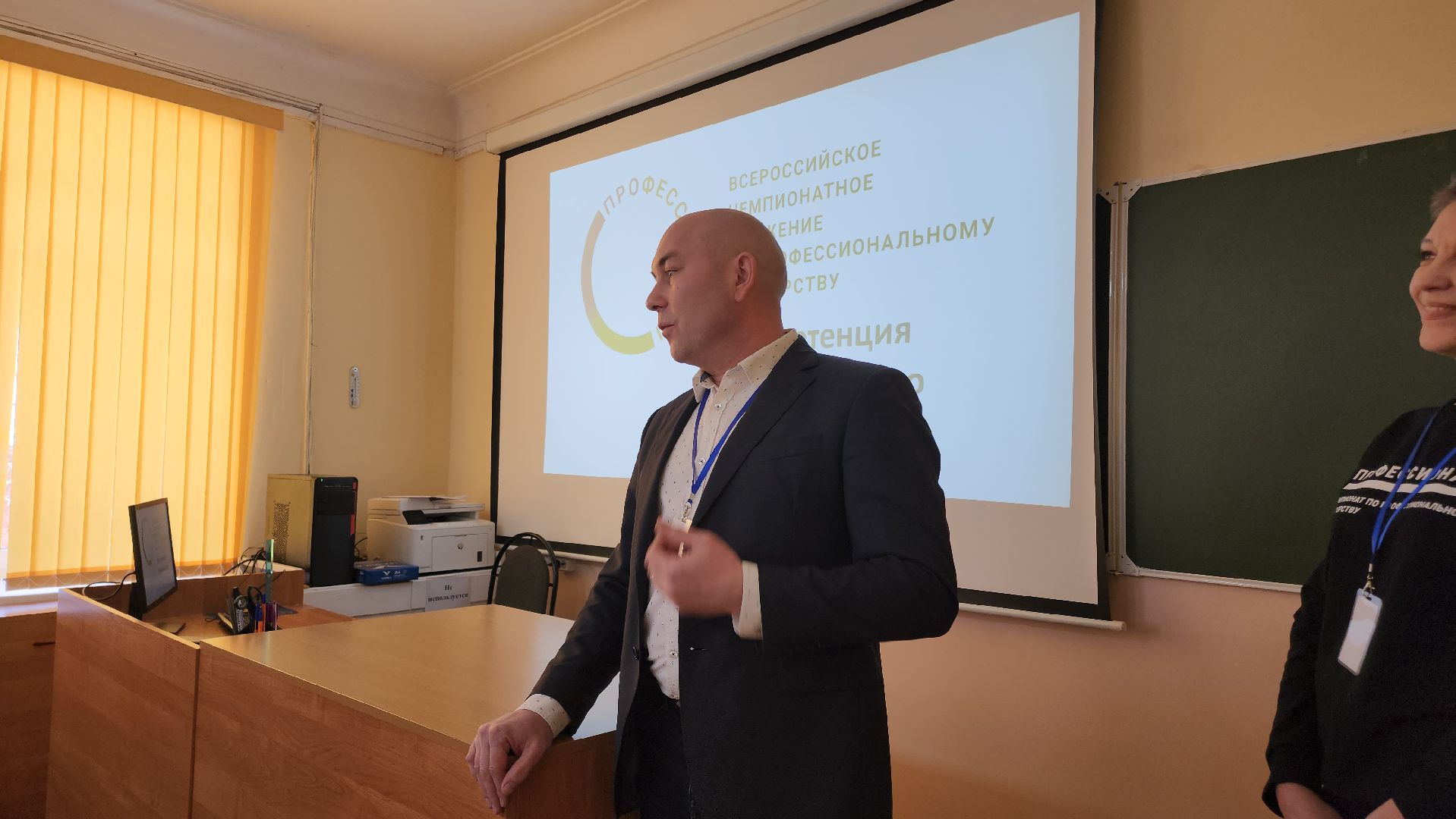 Егорьевск, Подмосковье, Московская область,вертикалки,