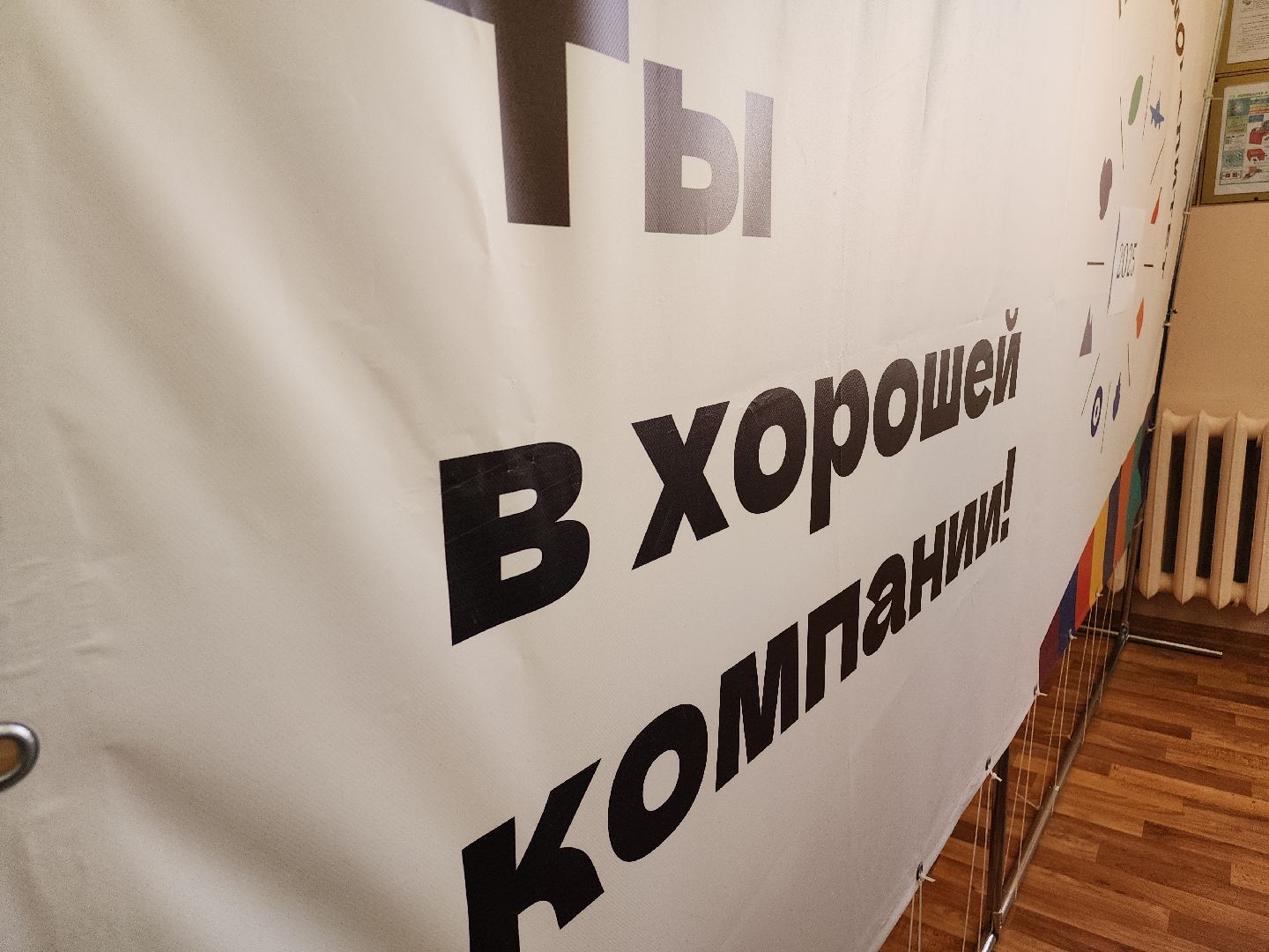 Егорьевск, Подмосковье, Московская область,вертикалки,