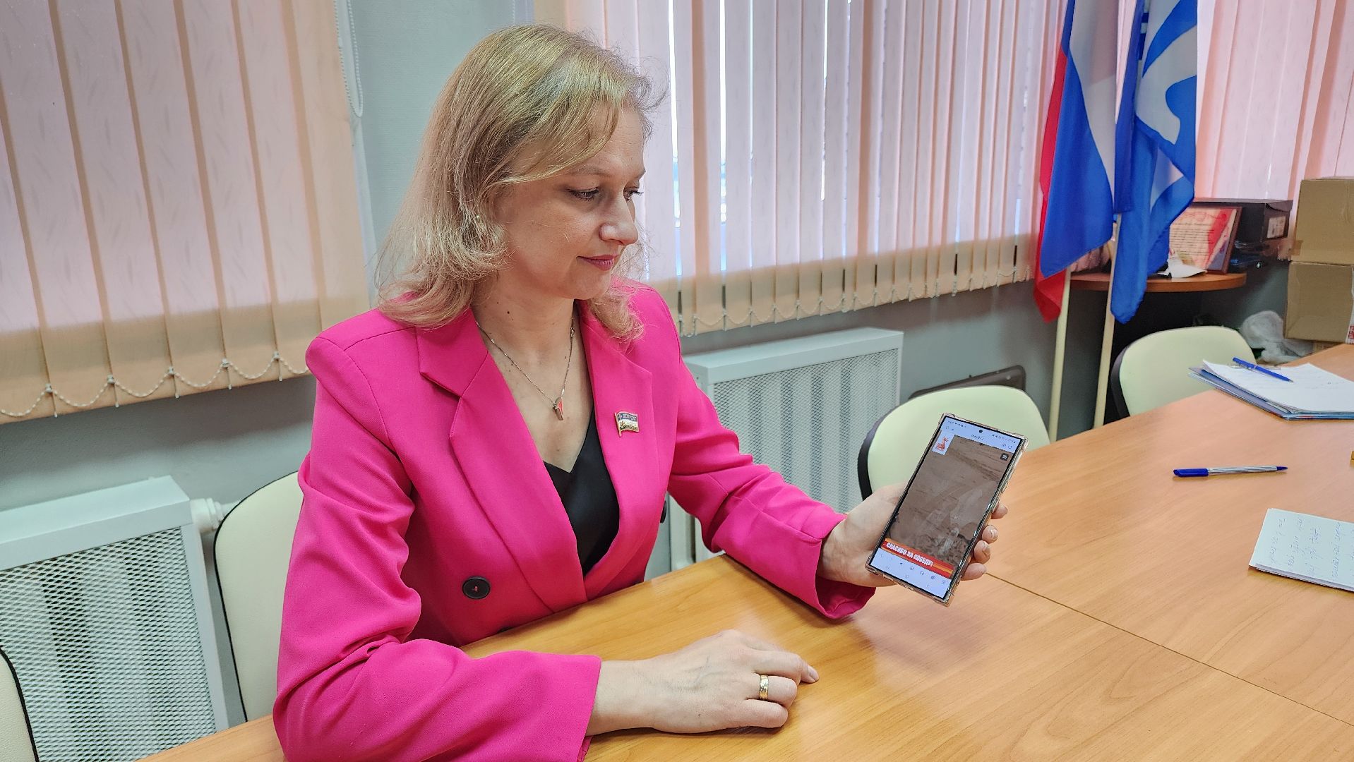 кашира, акция, день победы, 80-летие победы, вов, движение первых, вертикалки,