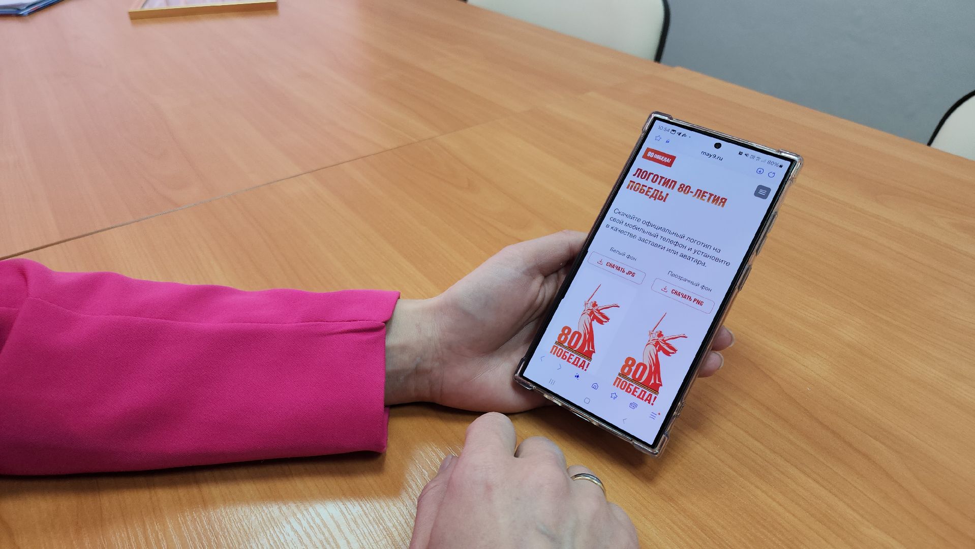 кашира, акция, день победы, 80-летие победы, вов, движение первых, вертикалки,