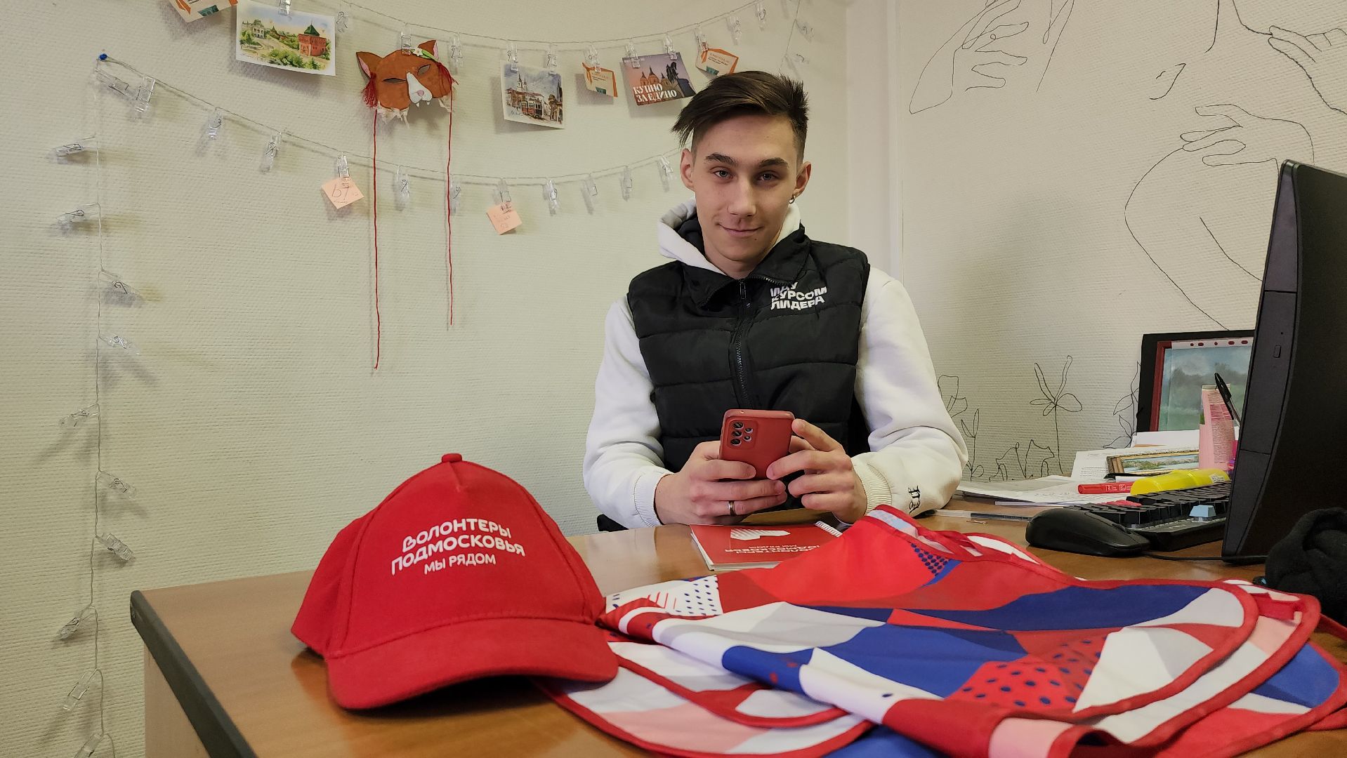 волонтеры, экологическая катастрофа, волонтерская миссия, Ногинск, Богородский городской округ, вертикалки,