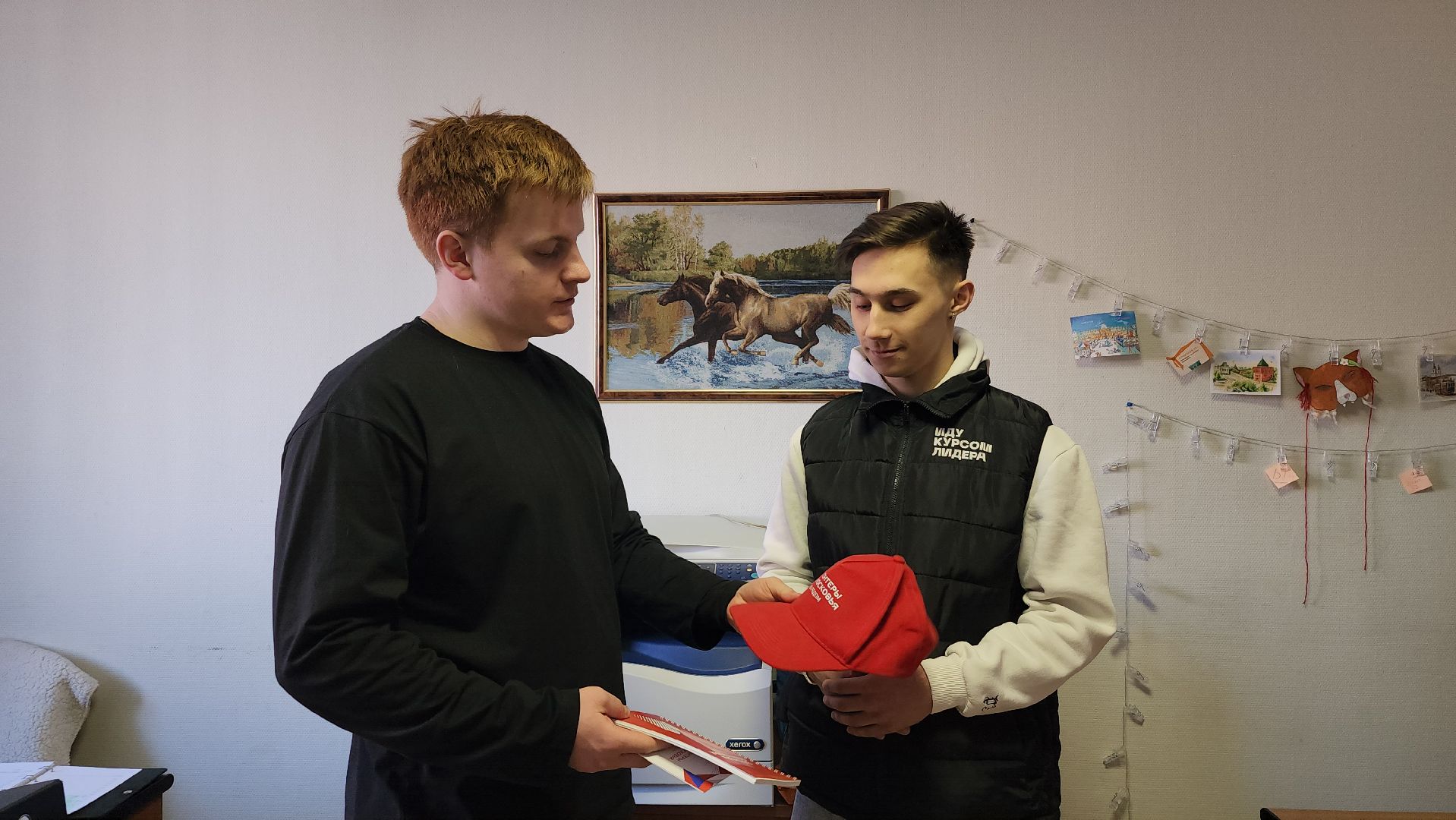 волонтеры, экологическая катастрофа, волонтерская миссия, Ногинск, Богородский городской округ, вертикалки,