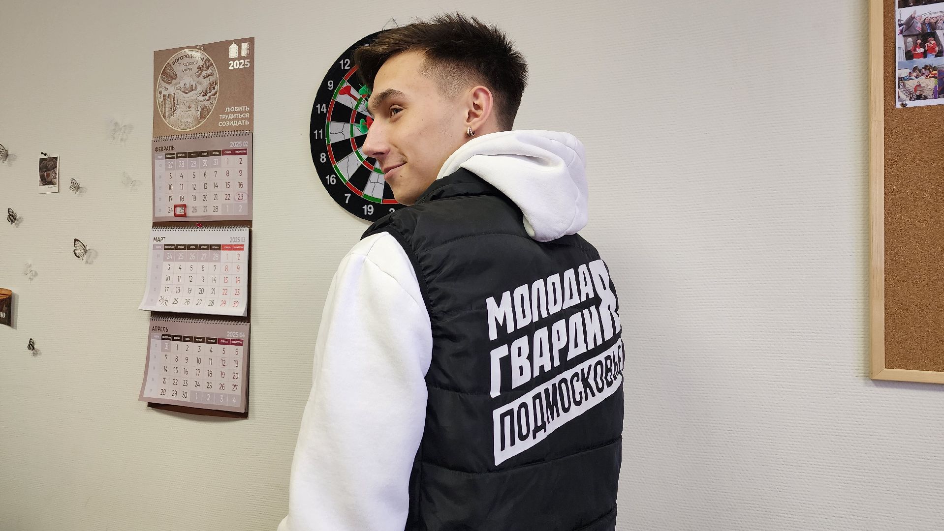 волонтеры, экологическая катастрофа, волонтерская миссия, Ногинск, Богородский городской округ, вертикалки,