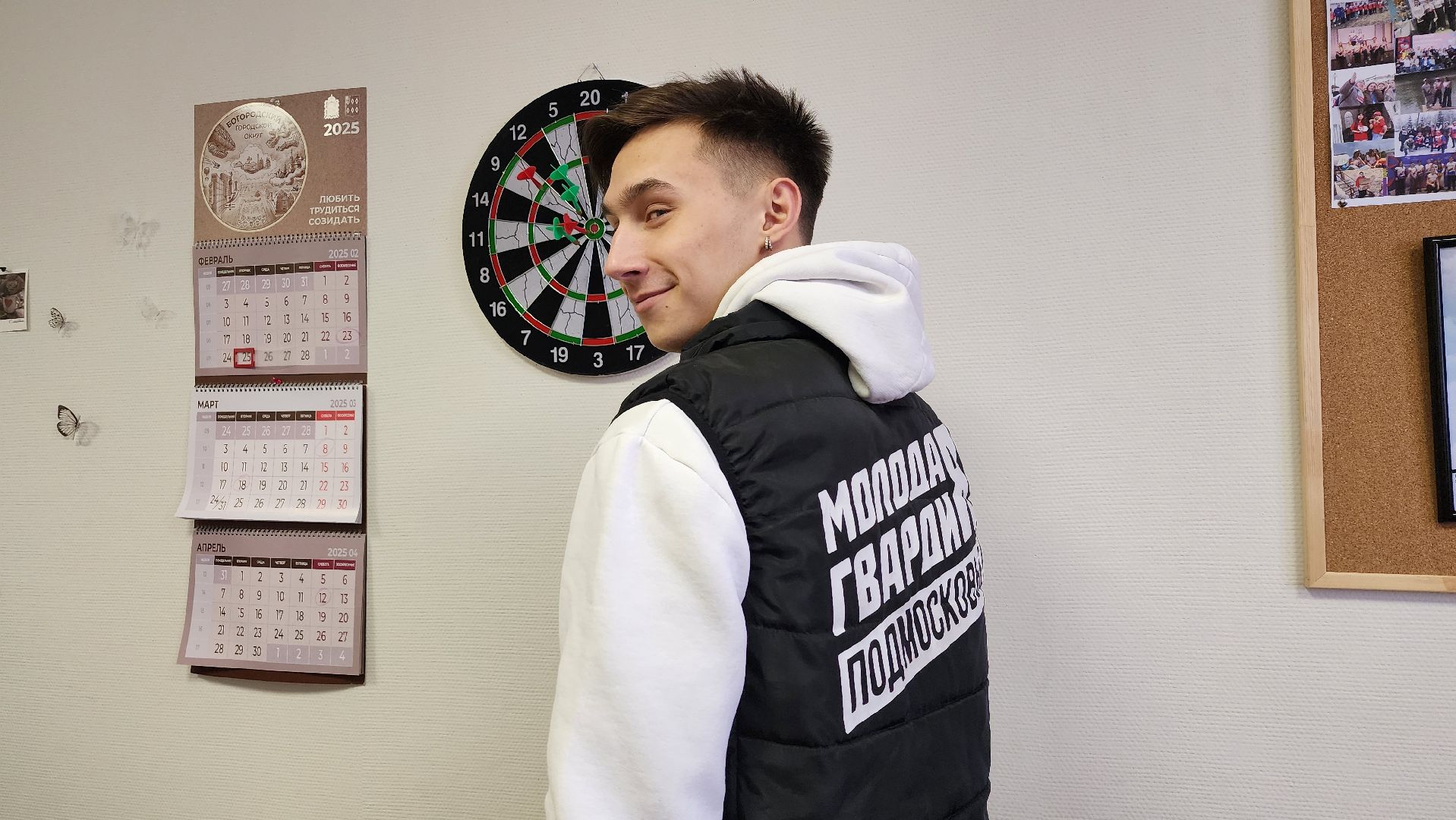 волонтеры, экологическая катастрофа, волонтерская миссия, Ногинск, Богородский городской округ, вертикалки,