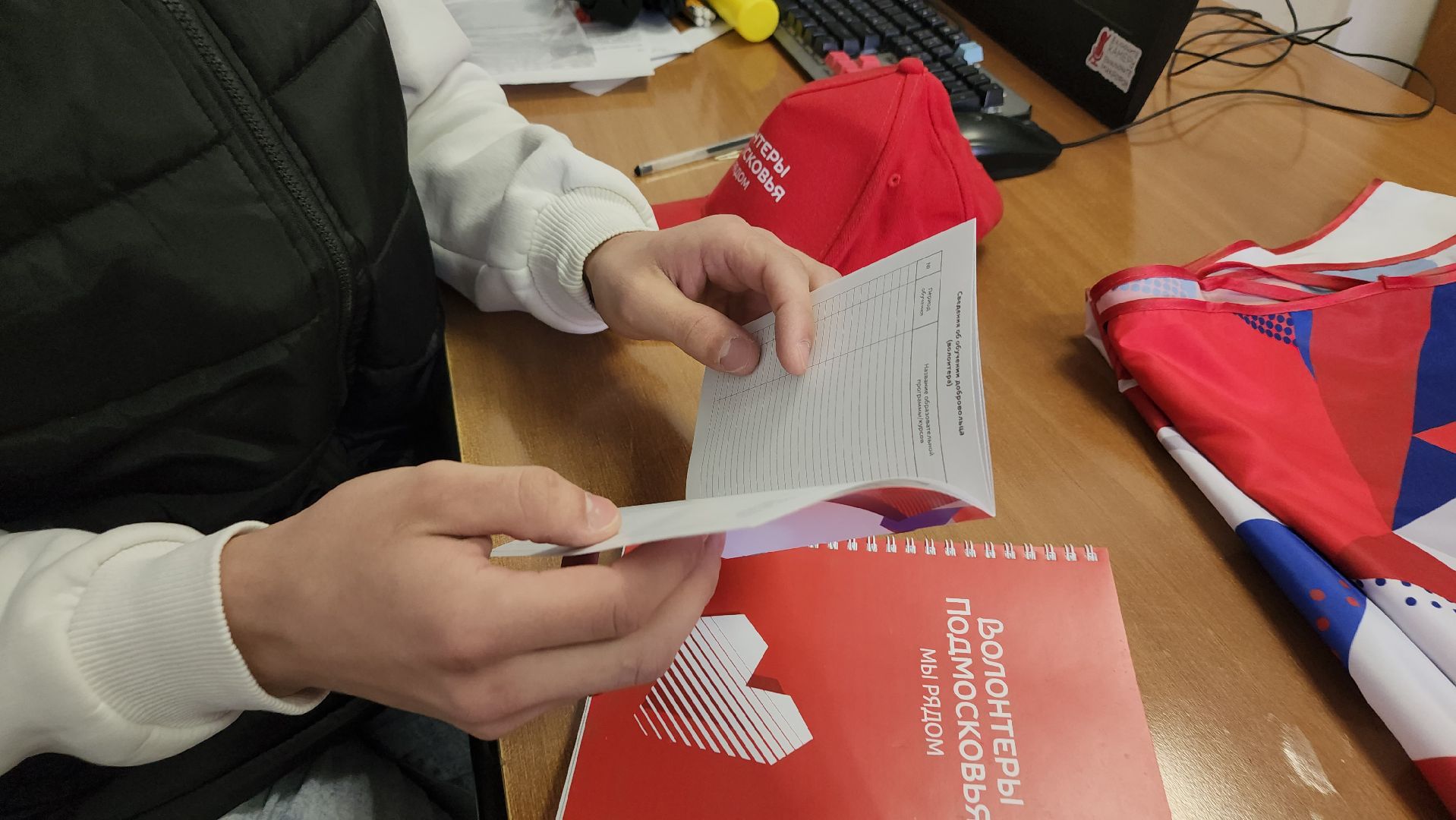 волонтеры, экологическая катастрофа, волонтерская миссия, Ногинск, Богородский городской округ, вертикалки,